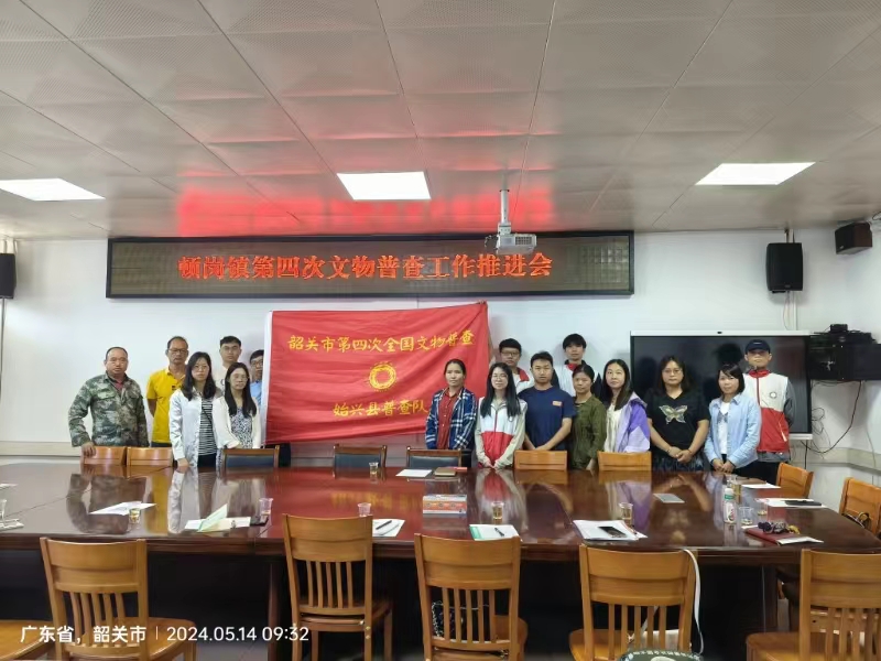 微信图片_20240515085446.jpg
