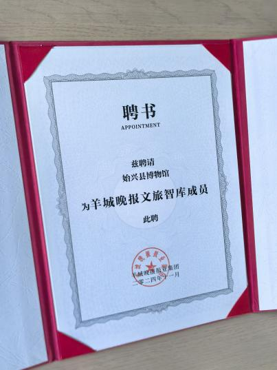 图片12.png