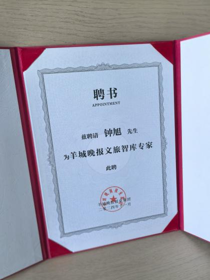 图片13.png