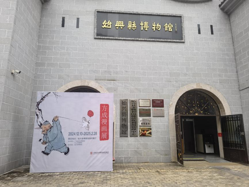 图片5.png