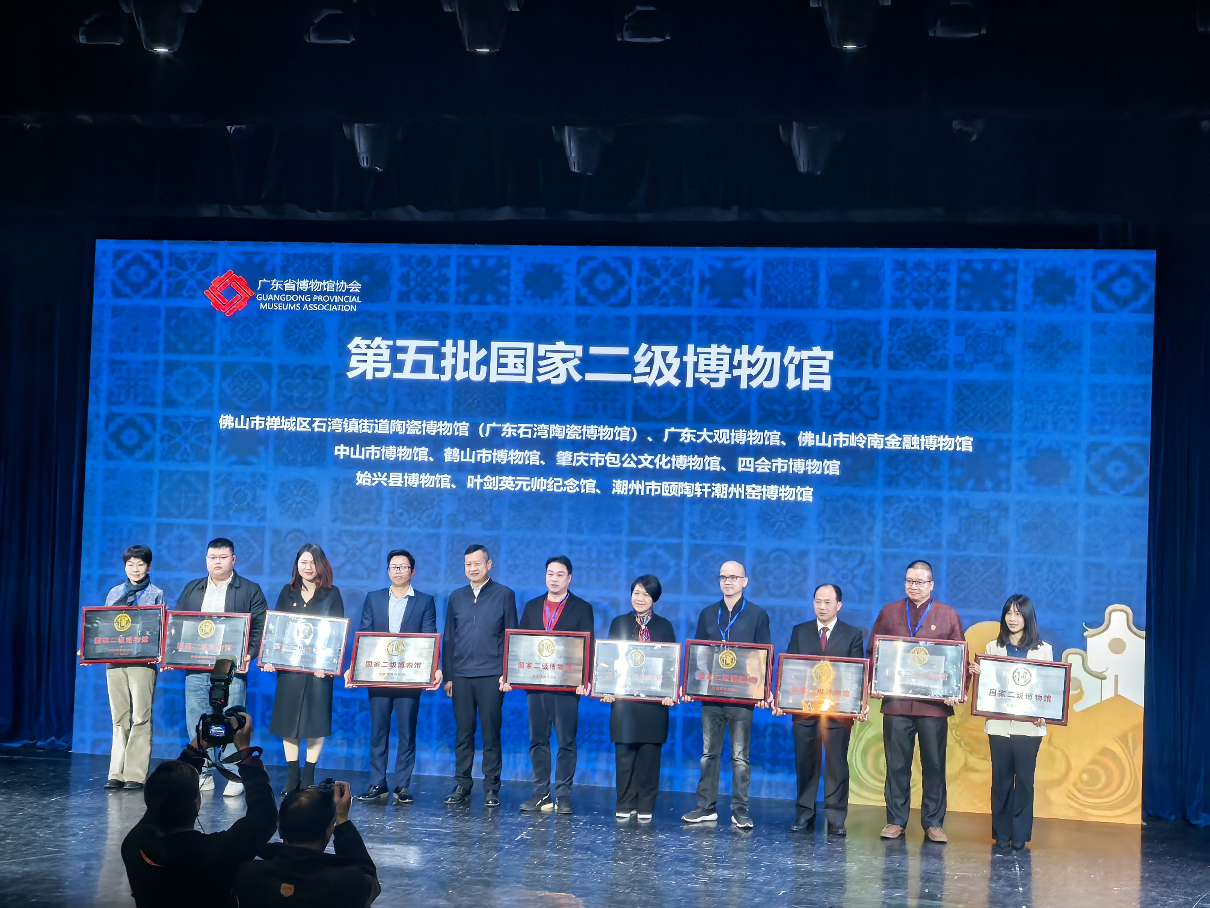微信图片_20241230150943.jpg