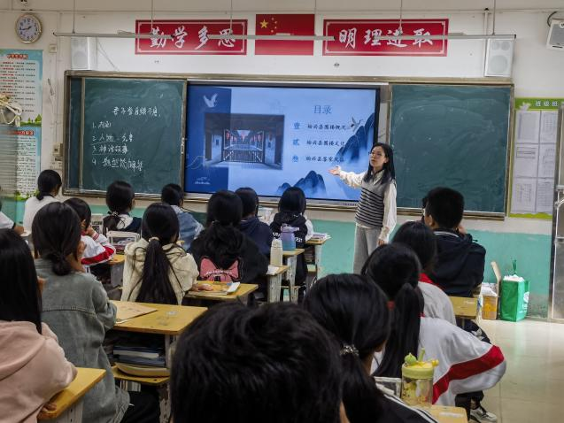 图片18.png