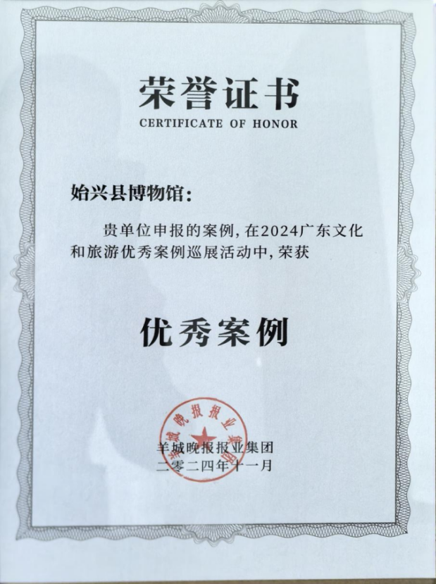 图片31.png