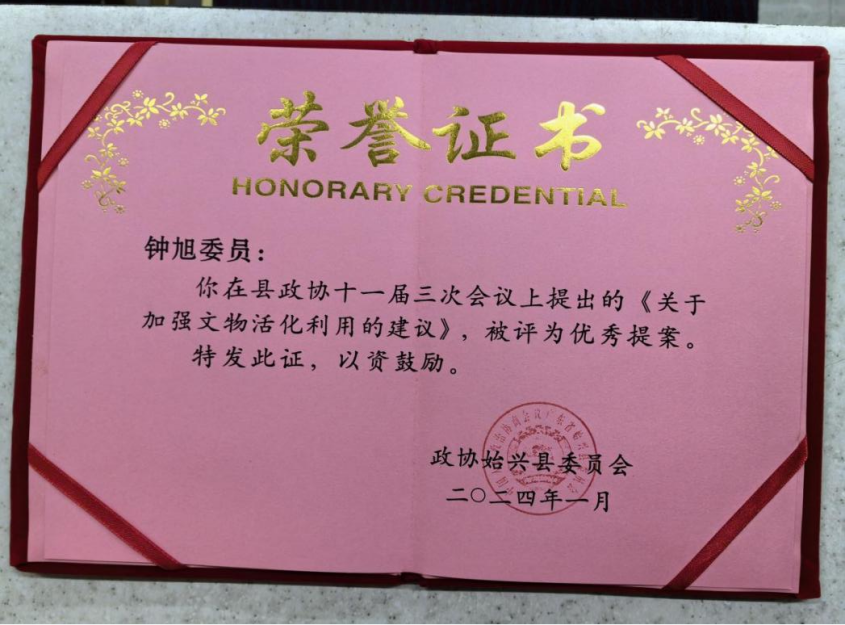 图片27.png