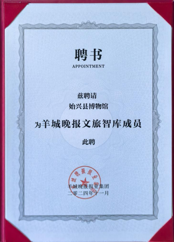图片32.png