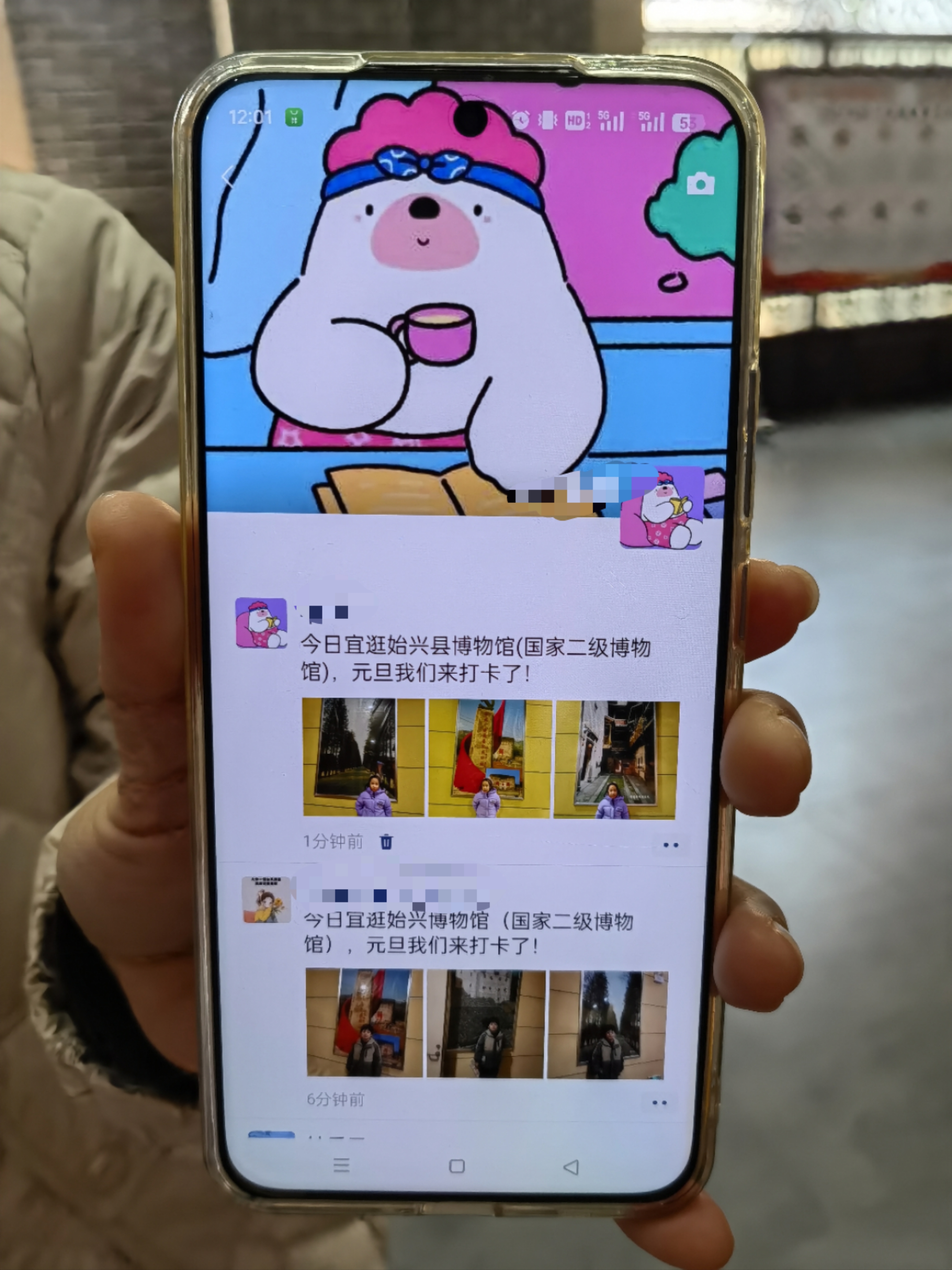 微信图片_20250102104104.jpg