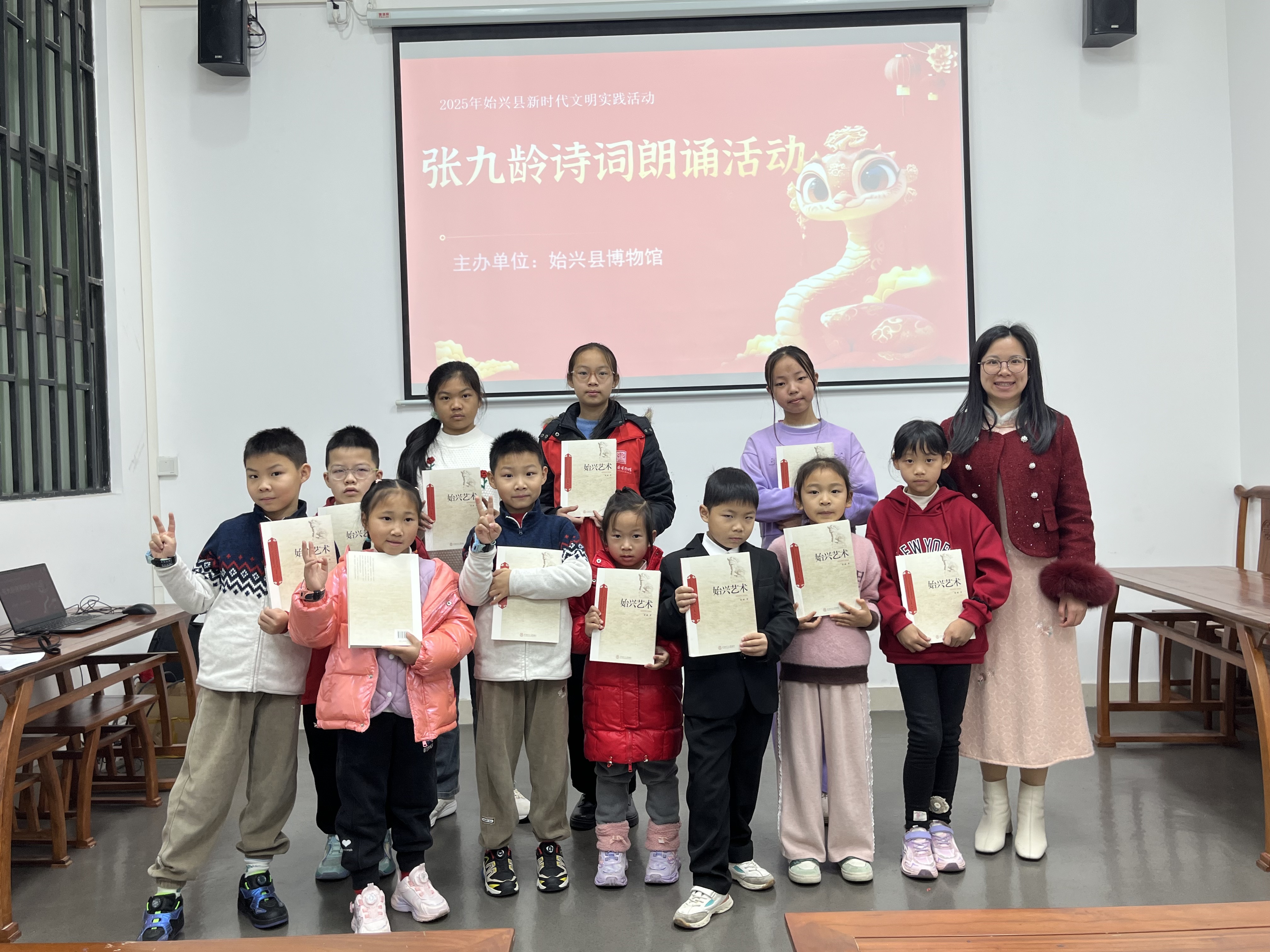 微信图片_20250205110749.jpg