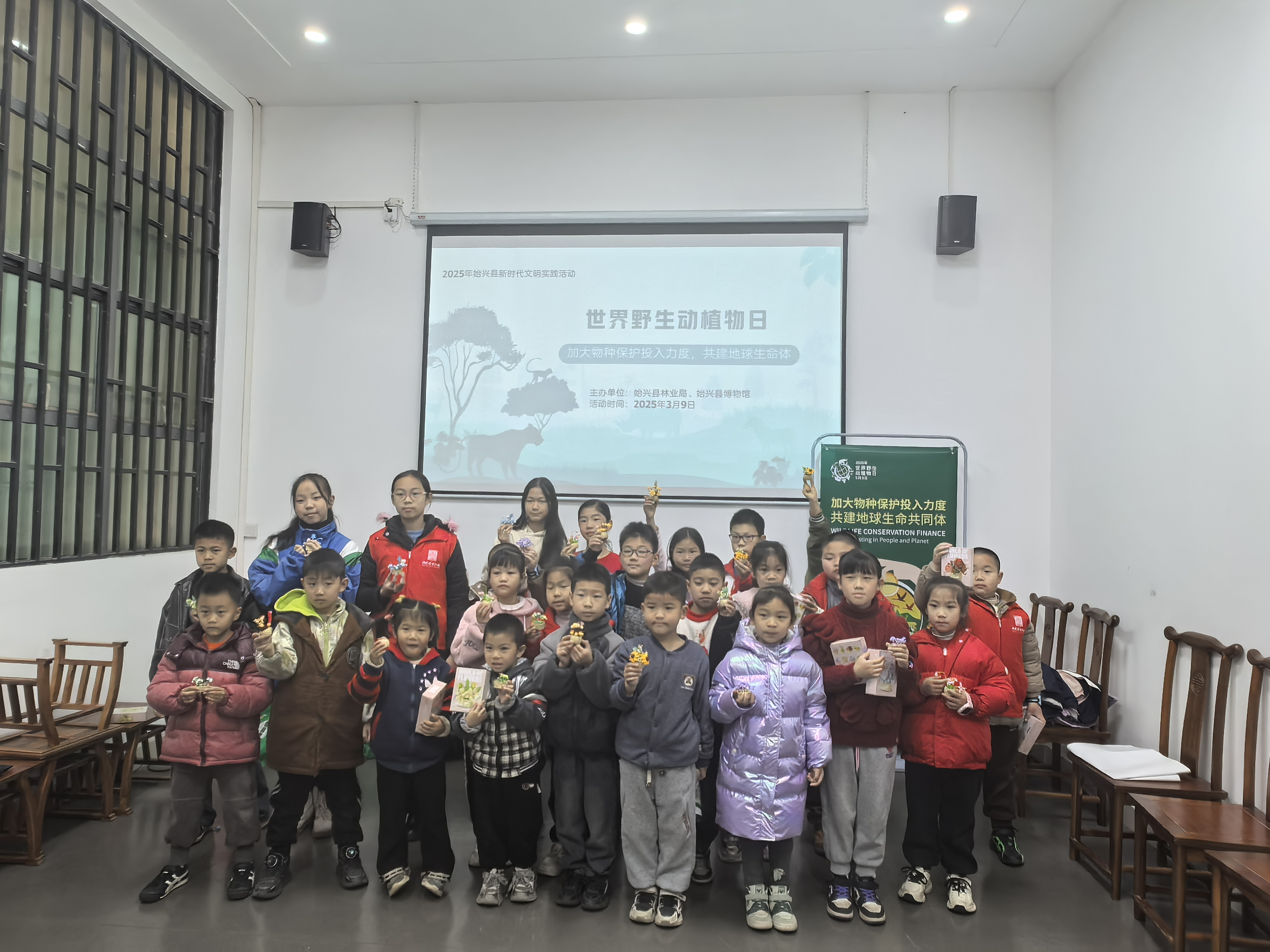 微信图片_20250317085947.jpg