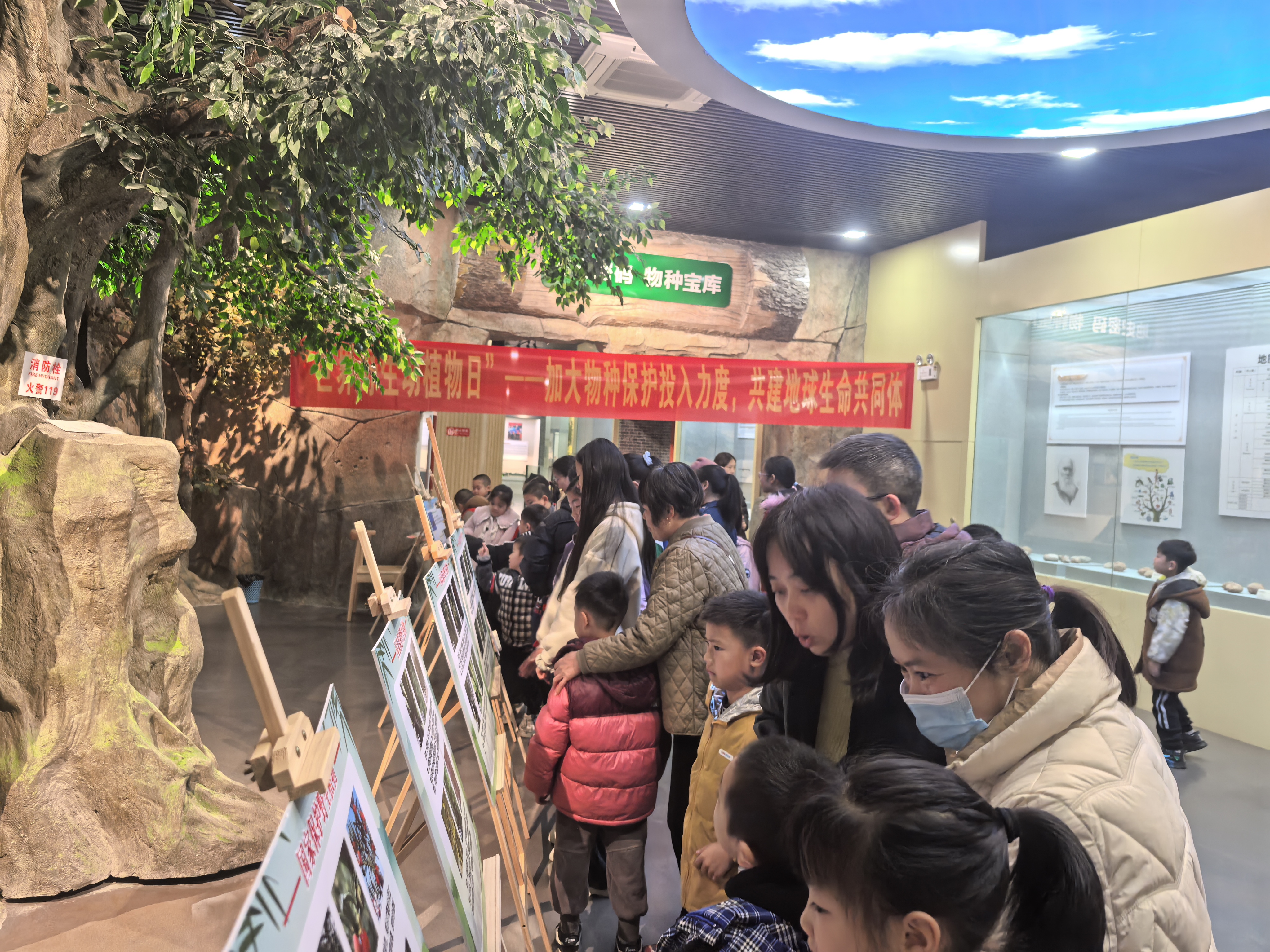 微信图片_20250317085944.jpg