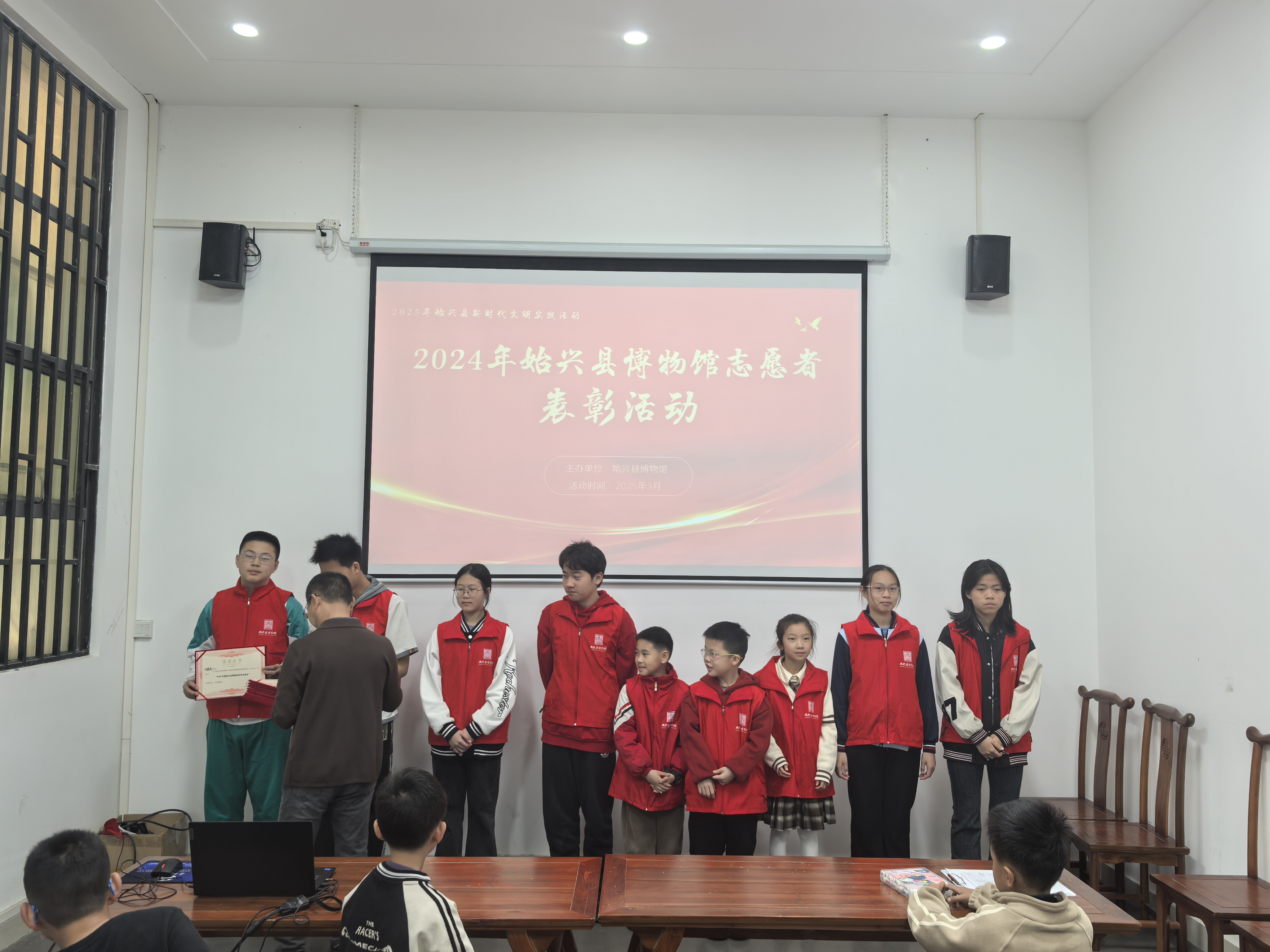 微信图片_20250326092019.jpg