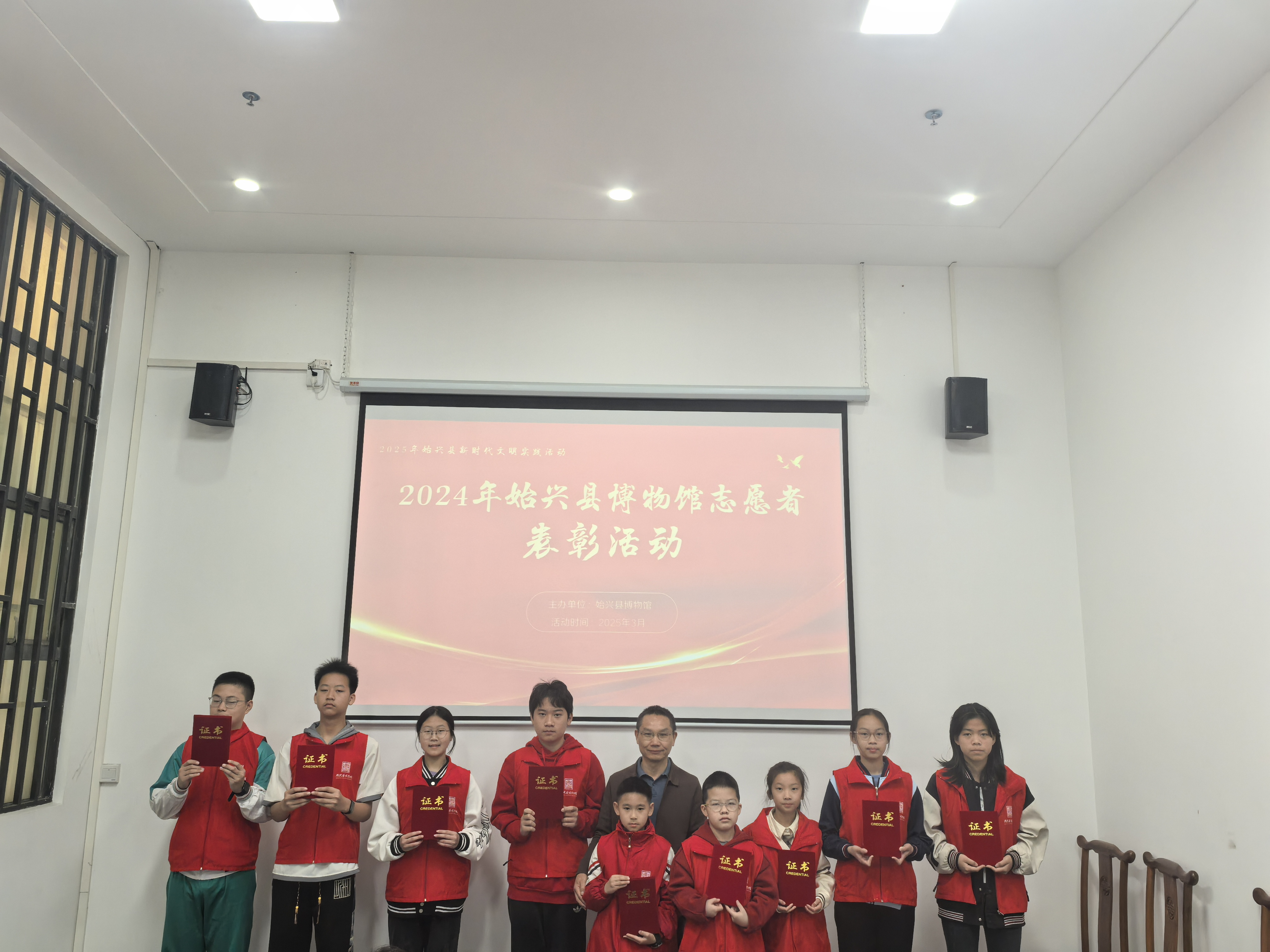 微信图片_20250326092017.jpg