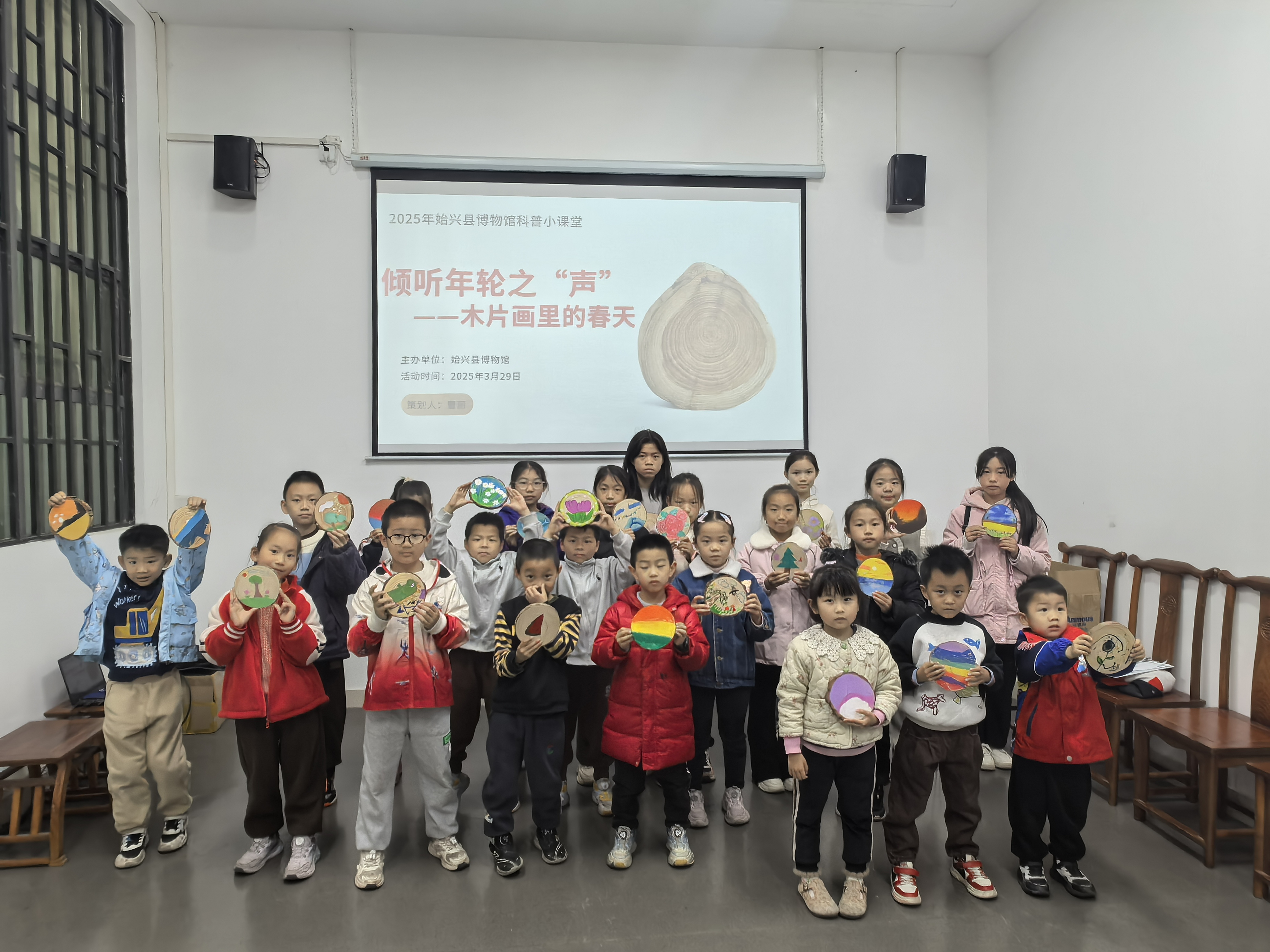微信图片_20250331170304.jpg