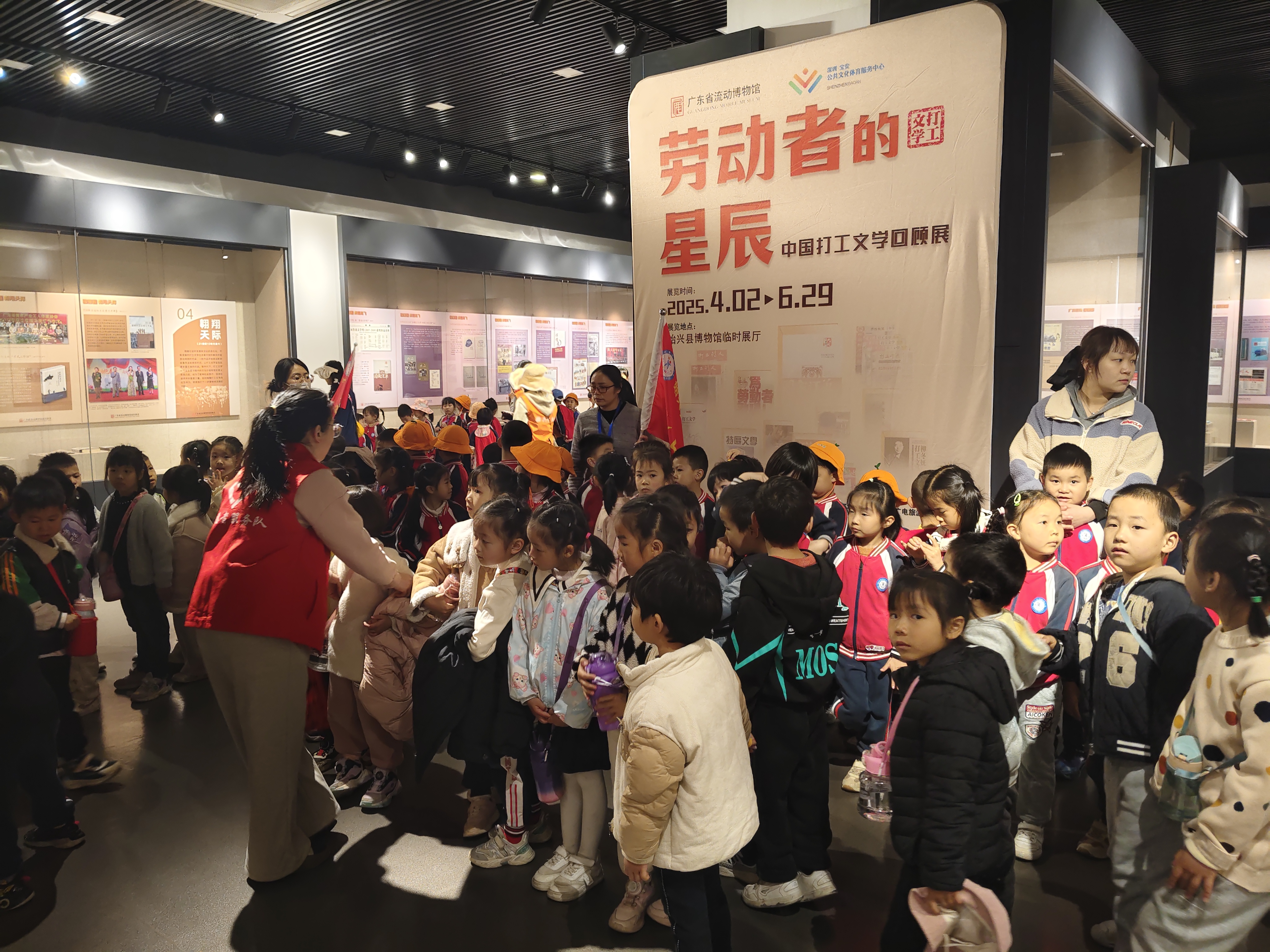 微信图片_20250402171836.jpg
