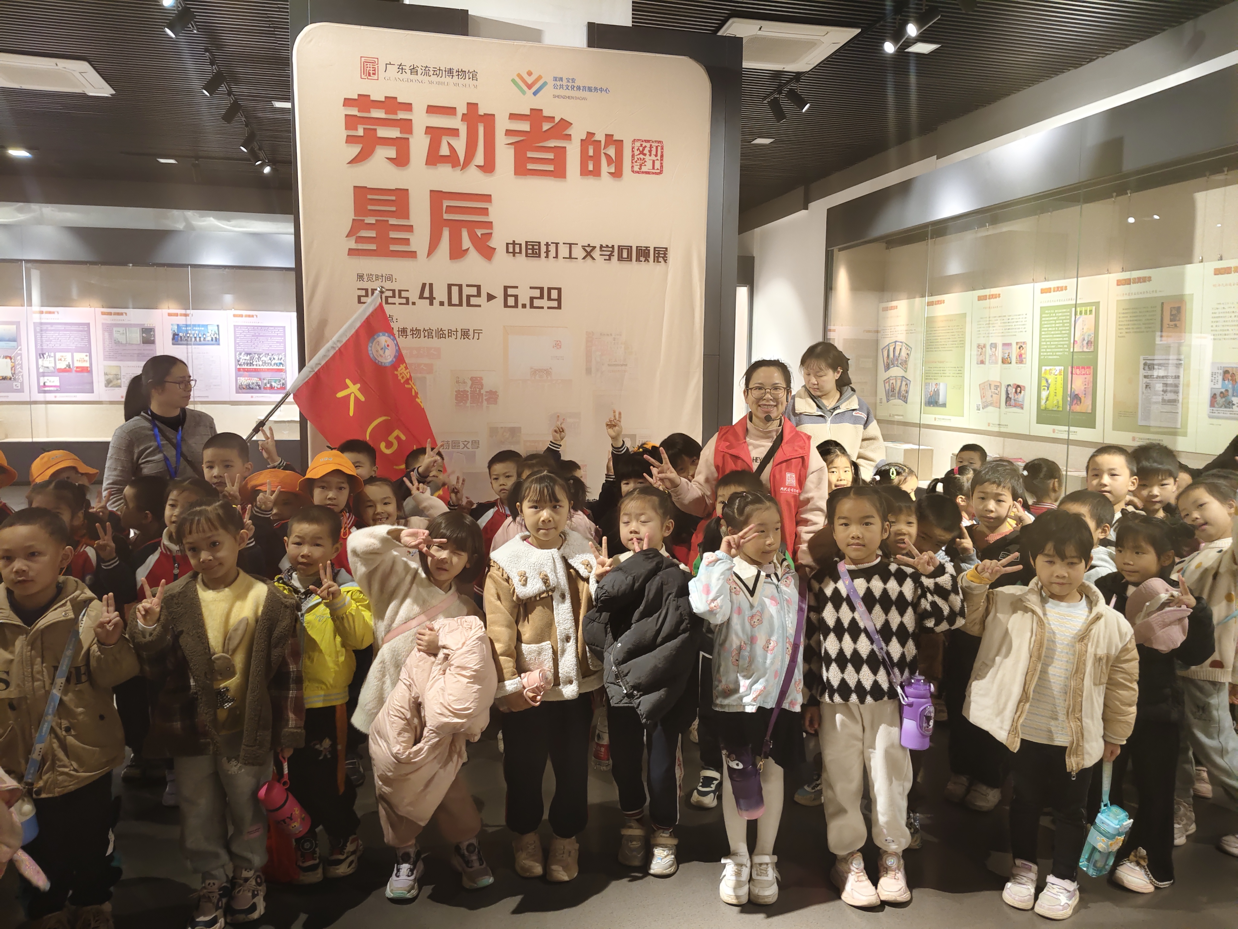 微信图片_20250402171835.jpg