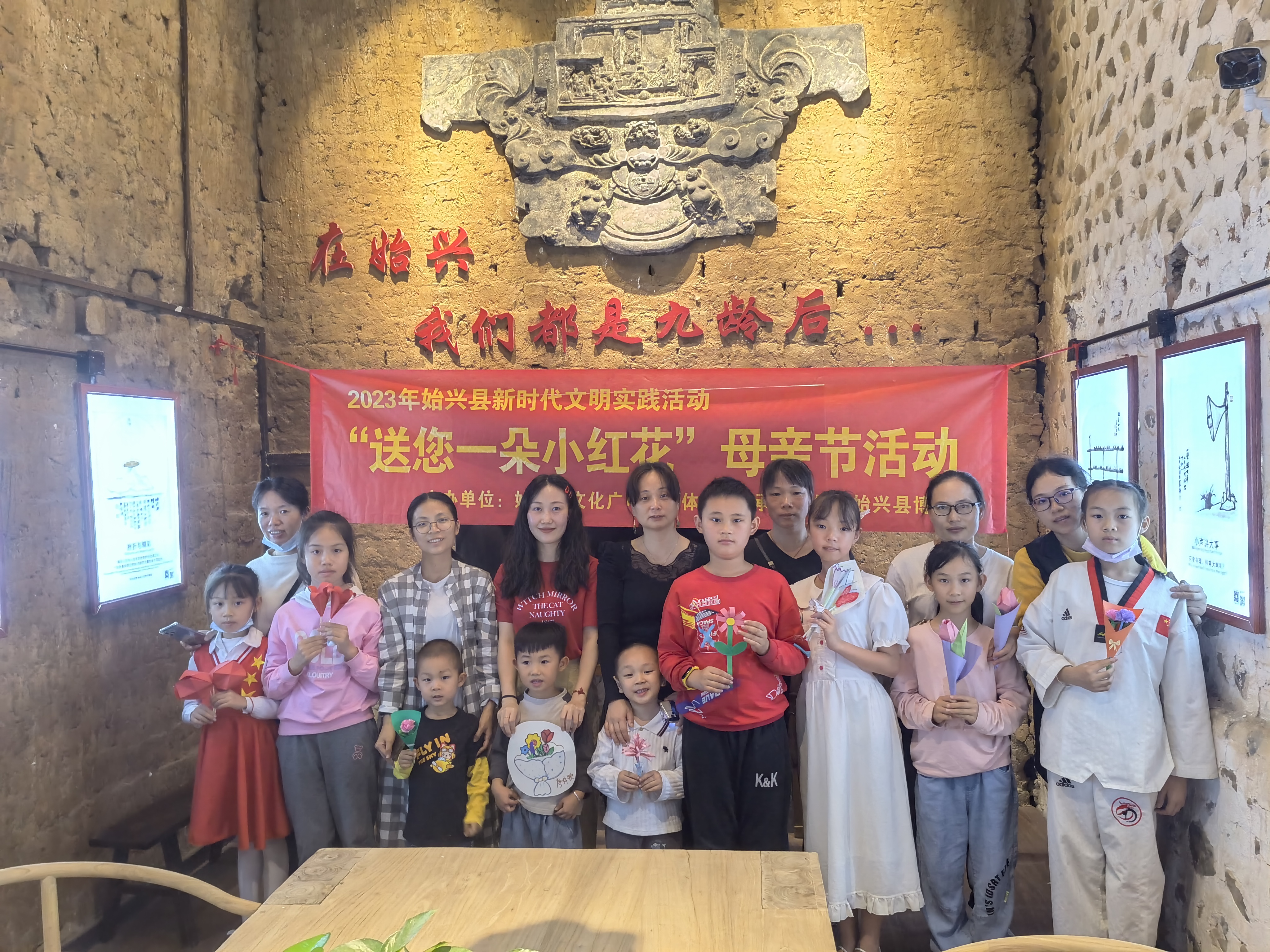 长安围活动照片1.jpg