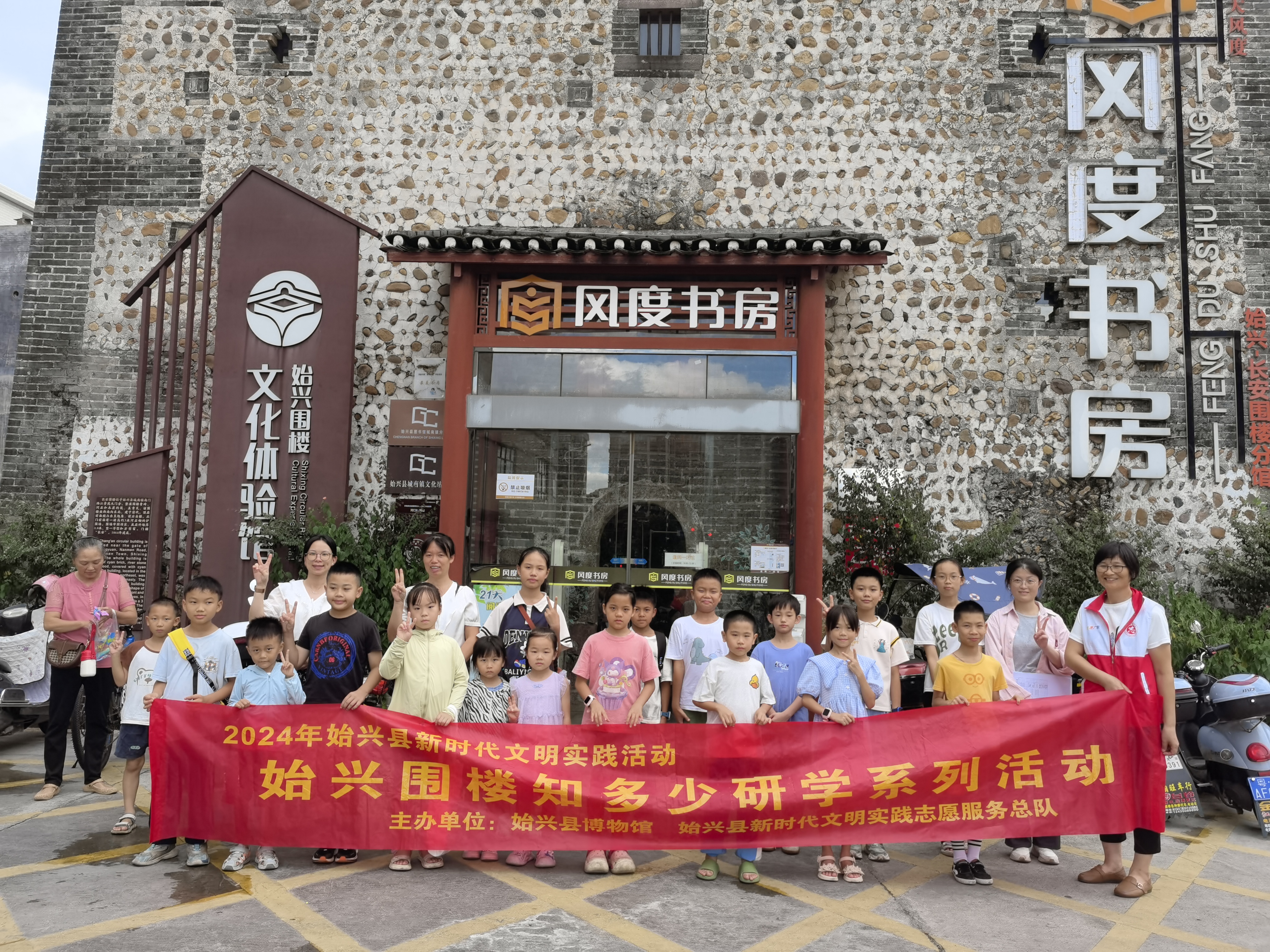 长安围活动照片(7).jpg
