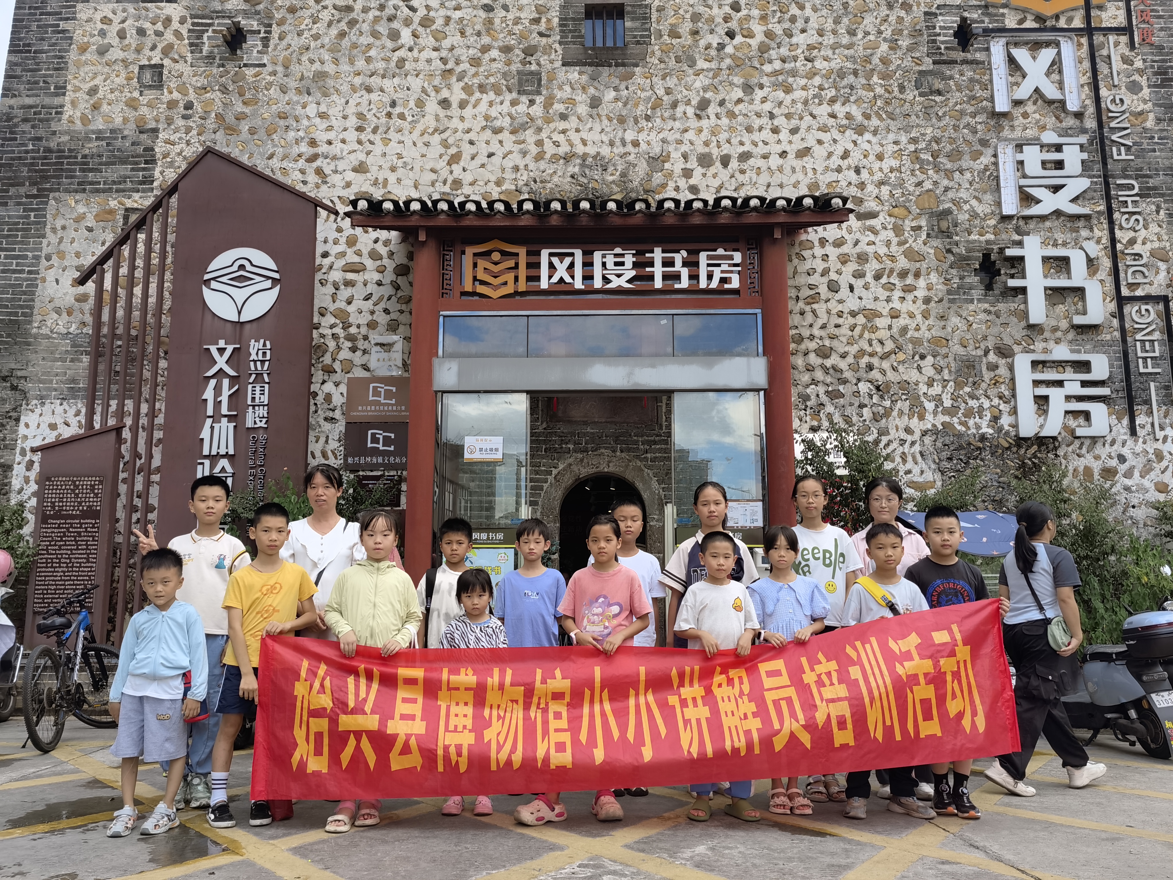 长安围活动照片(12).jpg