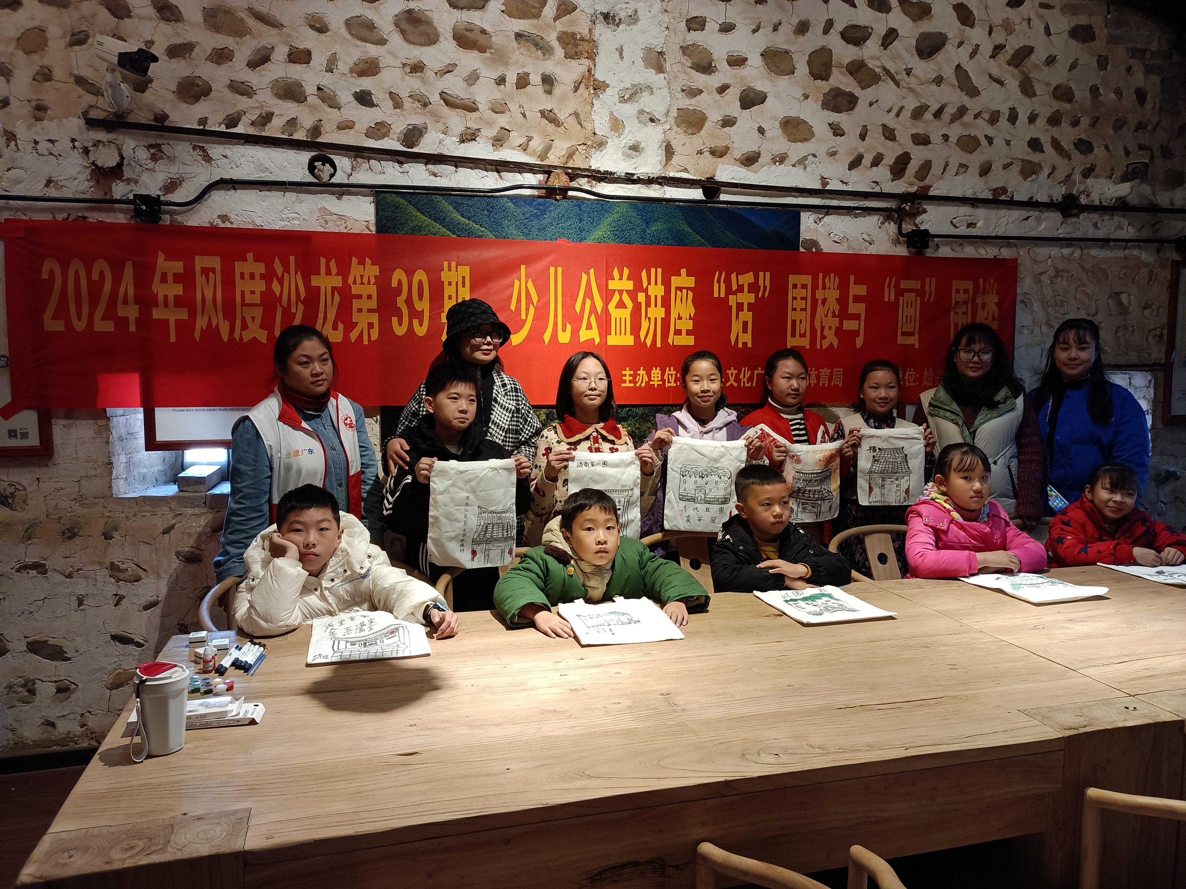长安围活动照片(9).jpg