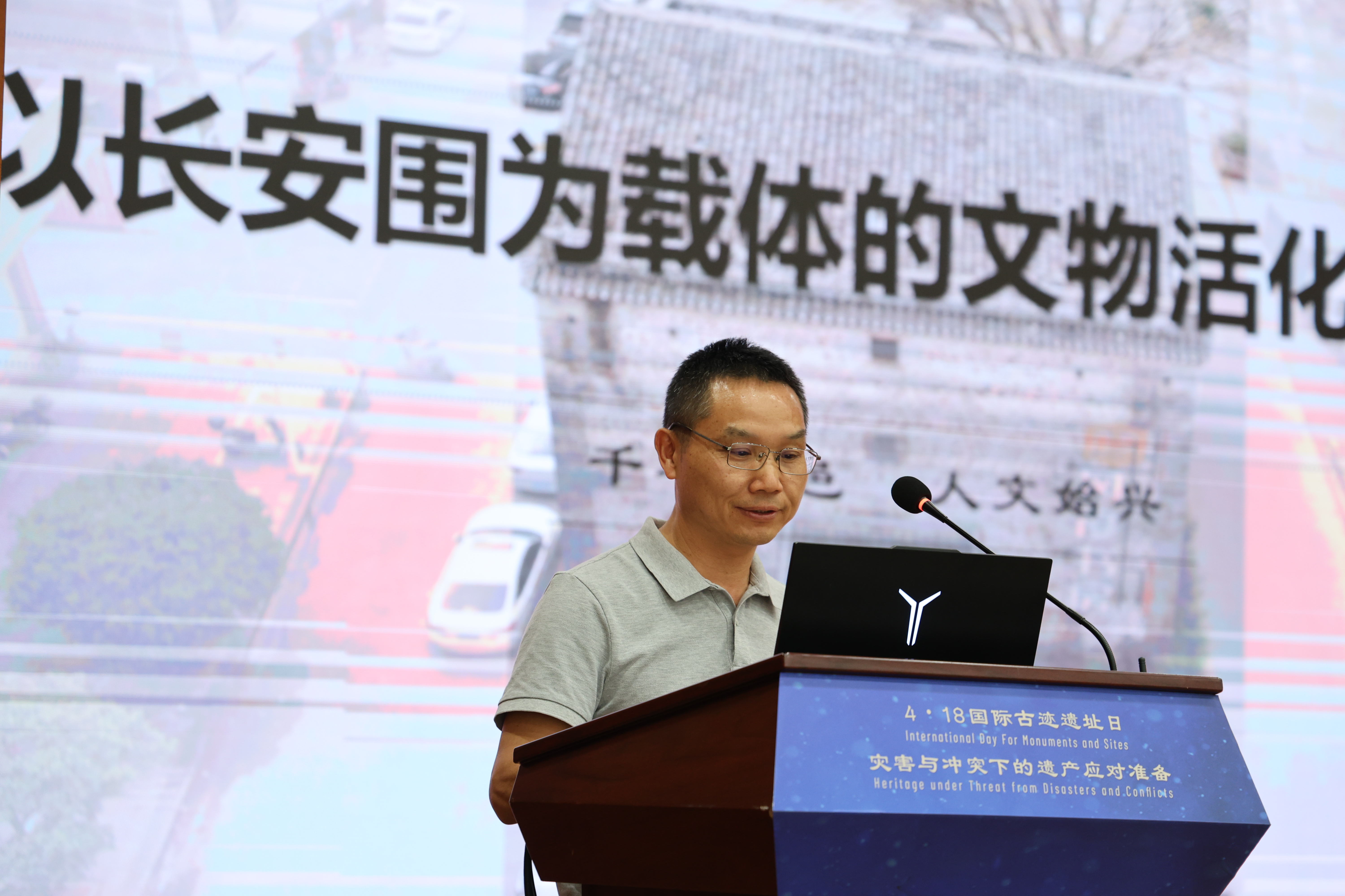 微信图片_20250422101011.jpg