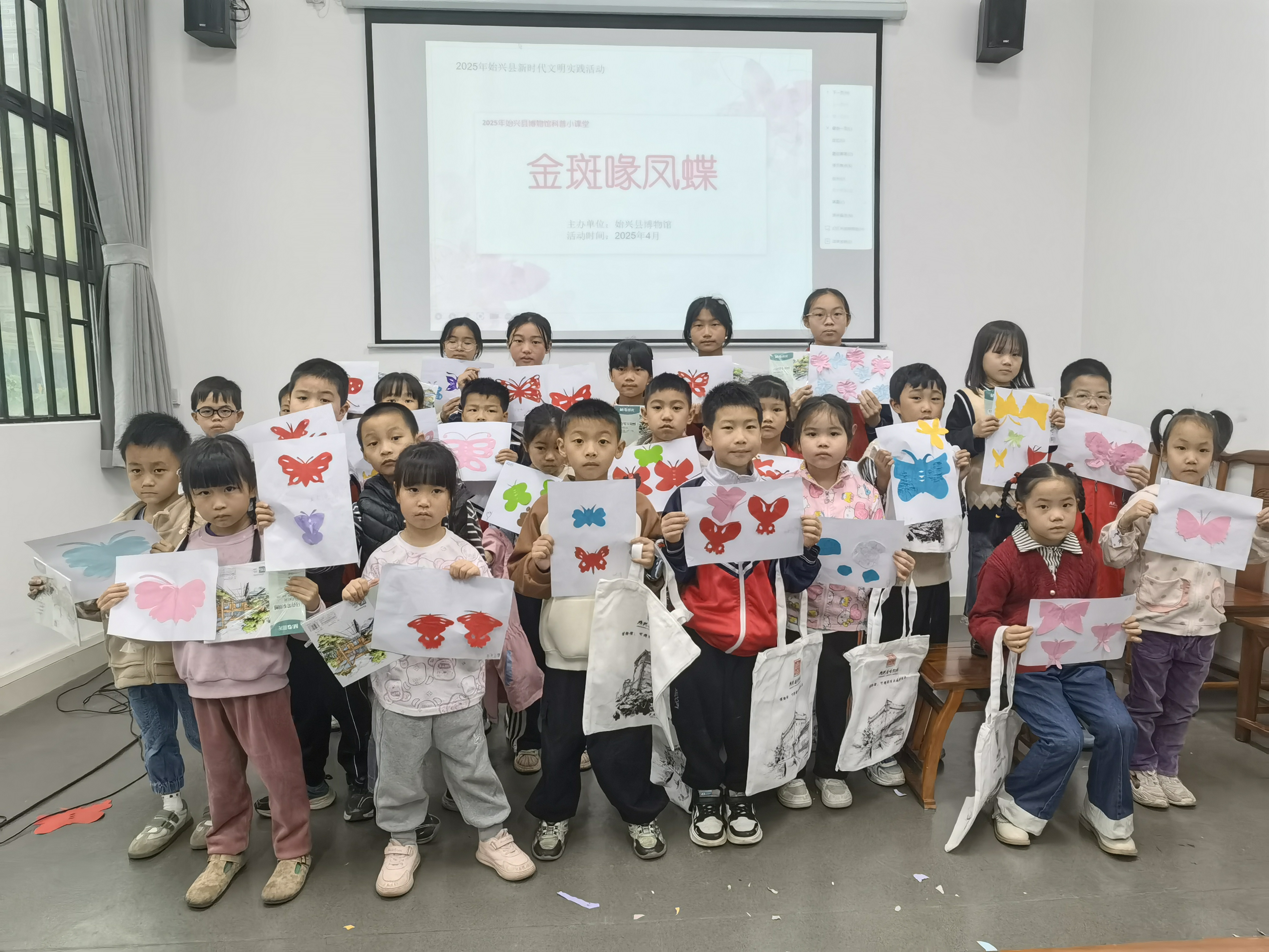 微信图片_20250427153710.jpg
