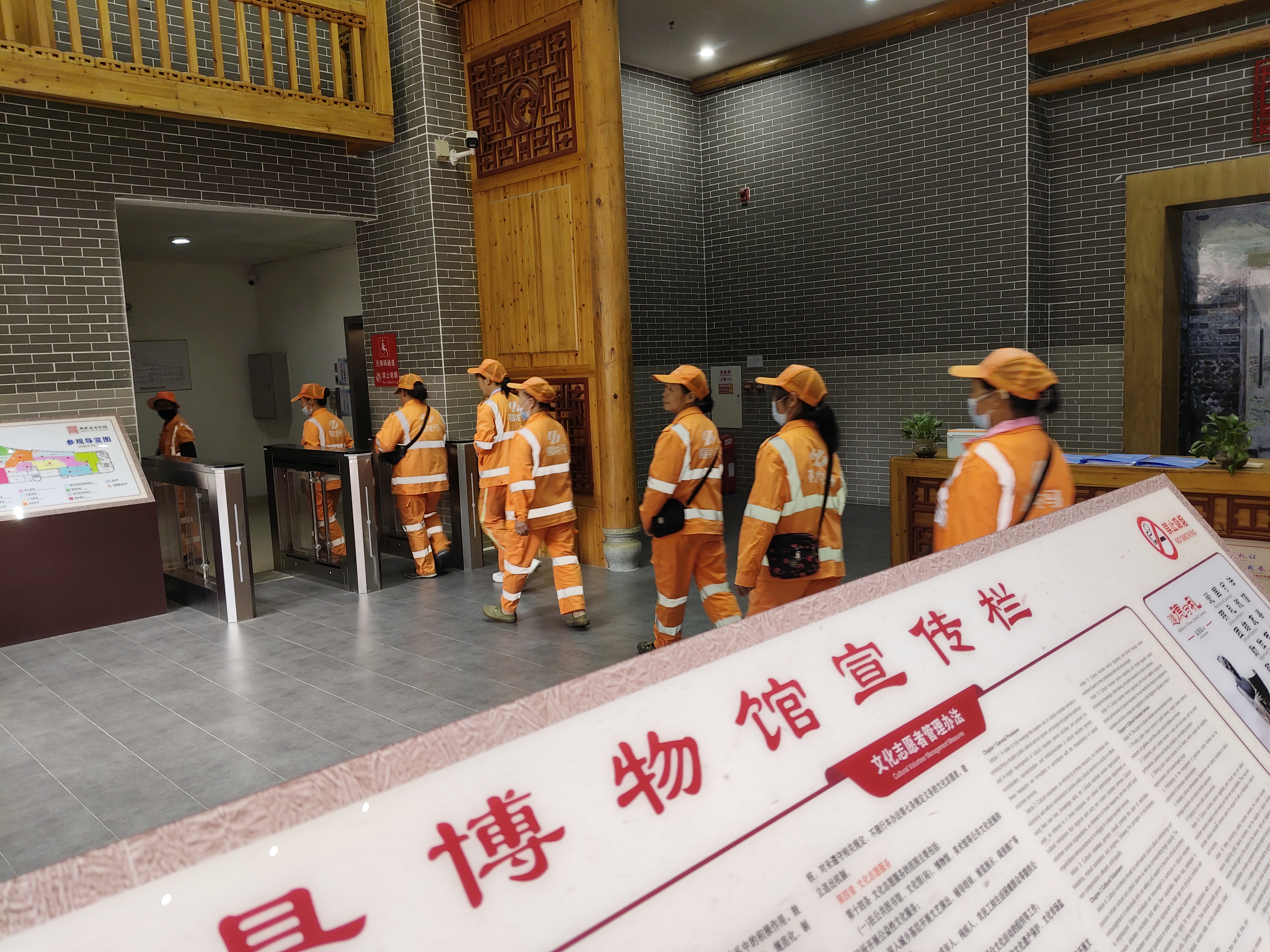 微信图片_20250430162257.jpg