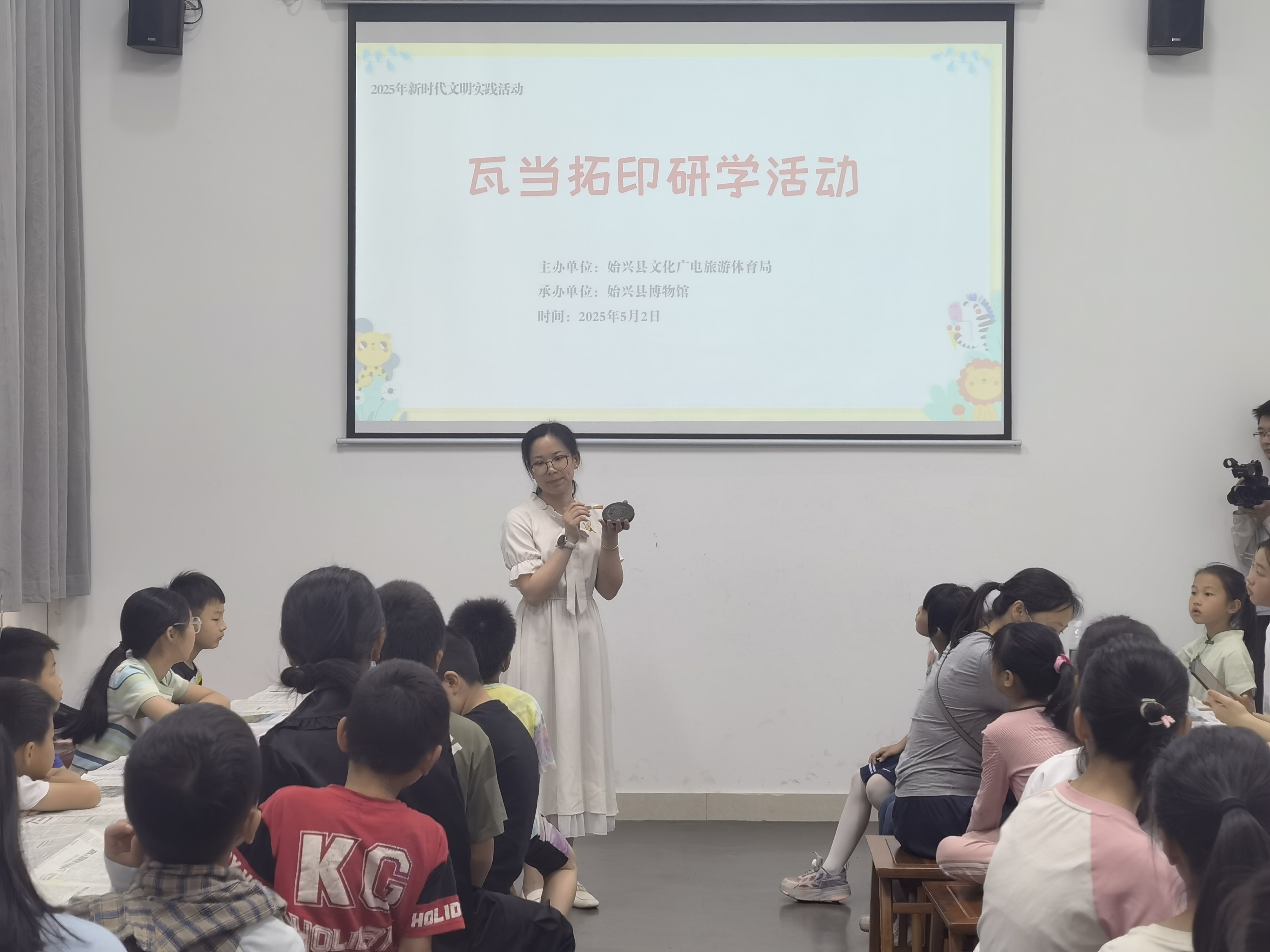 微信图片_20250507172020.jpg