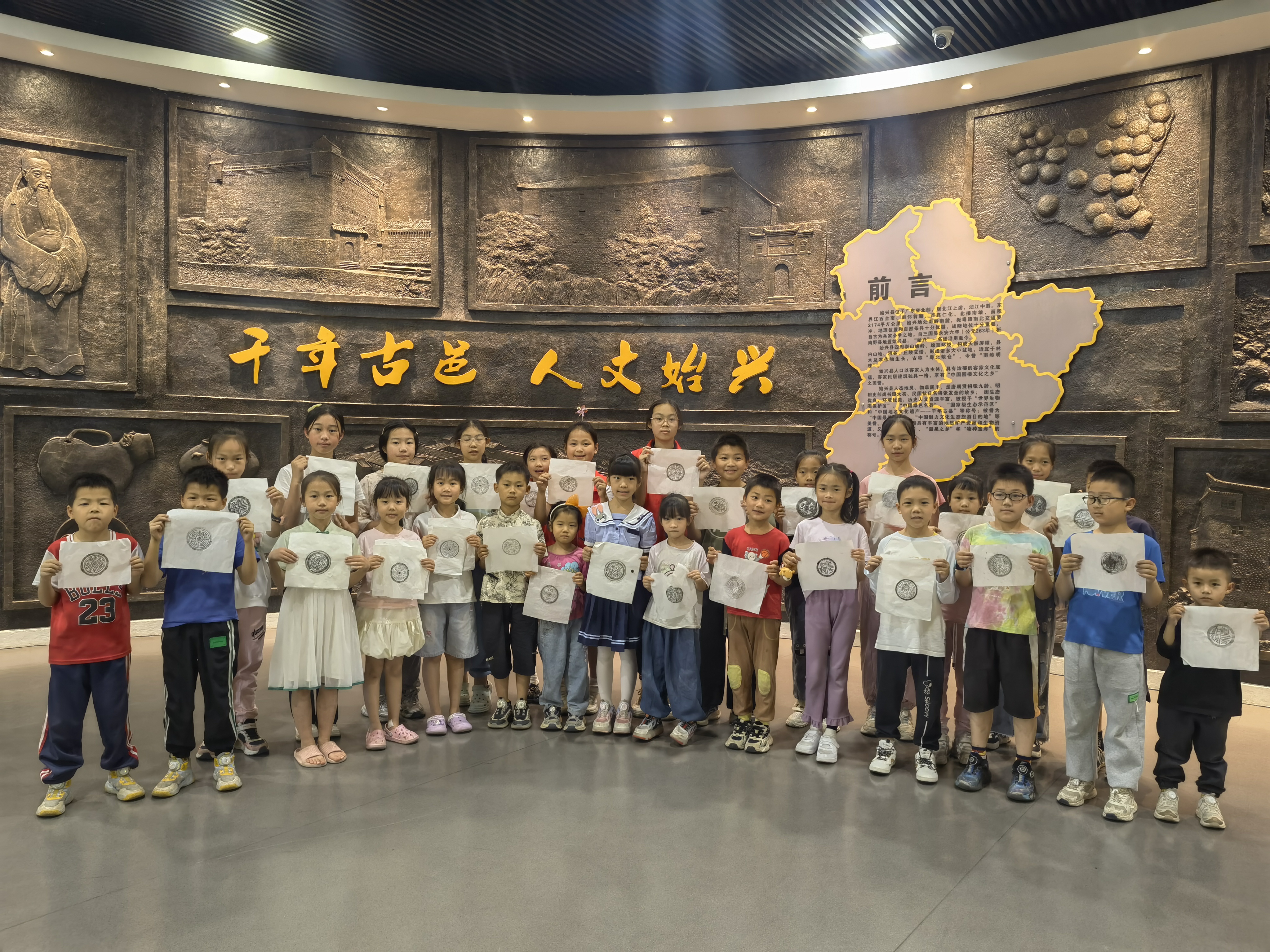 微信图片_20250507172021.jpg