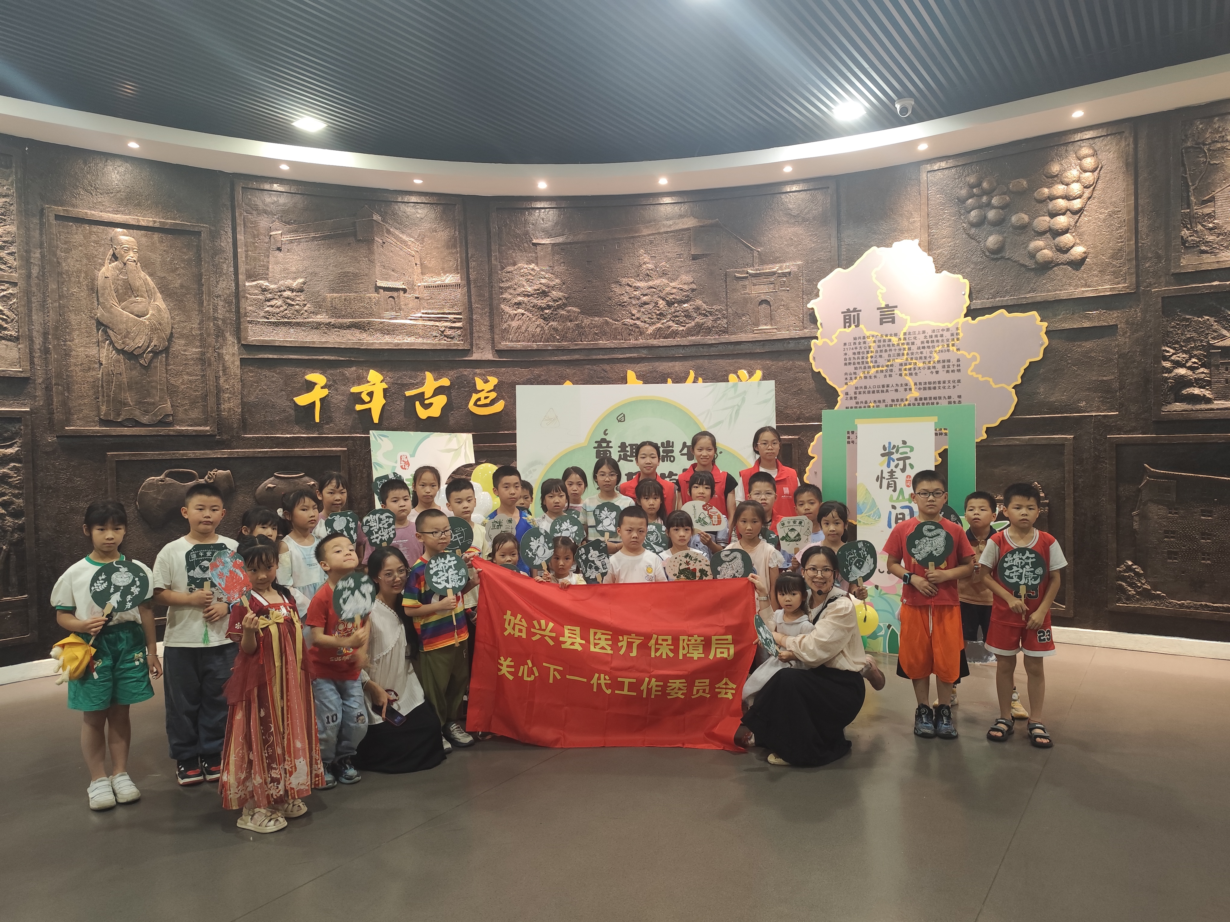 微信图片_20250601114812.jpg