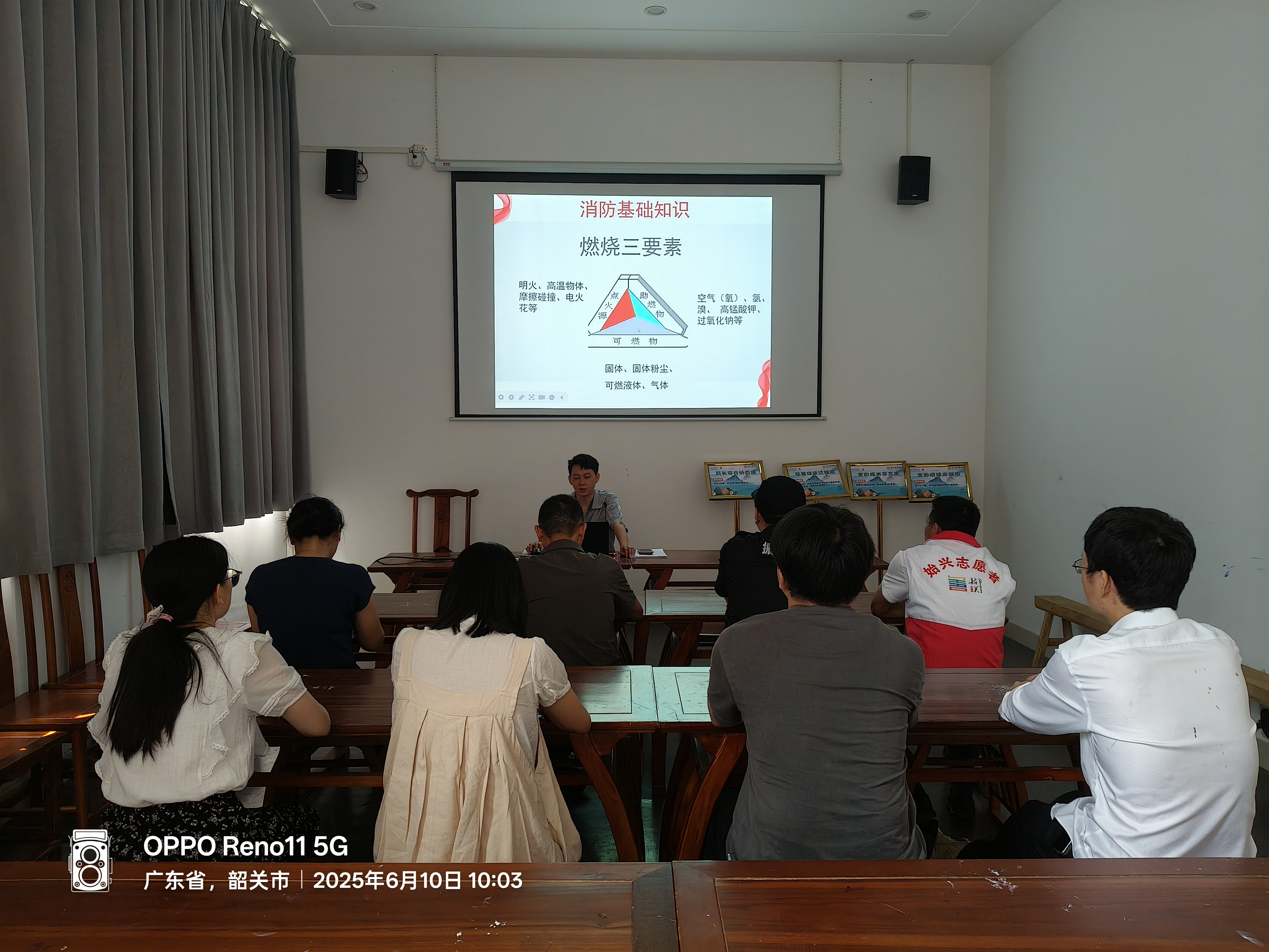 微信图片_20250610152949.jpg
