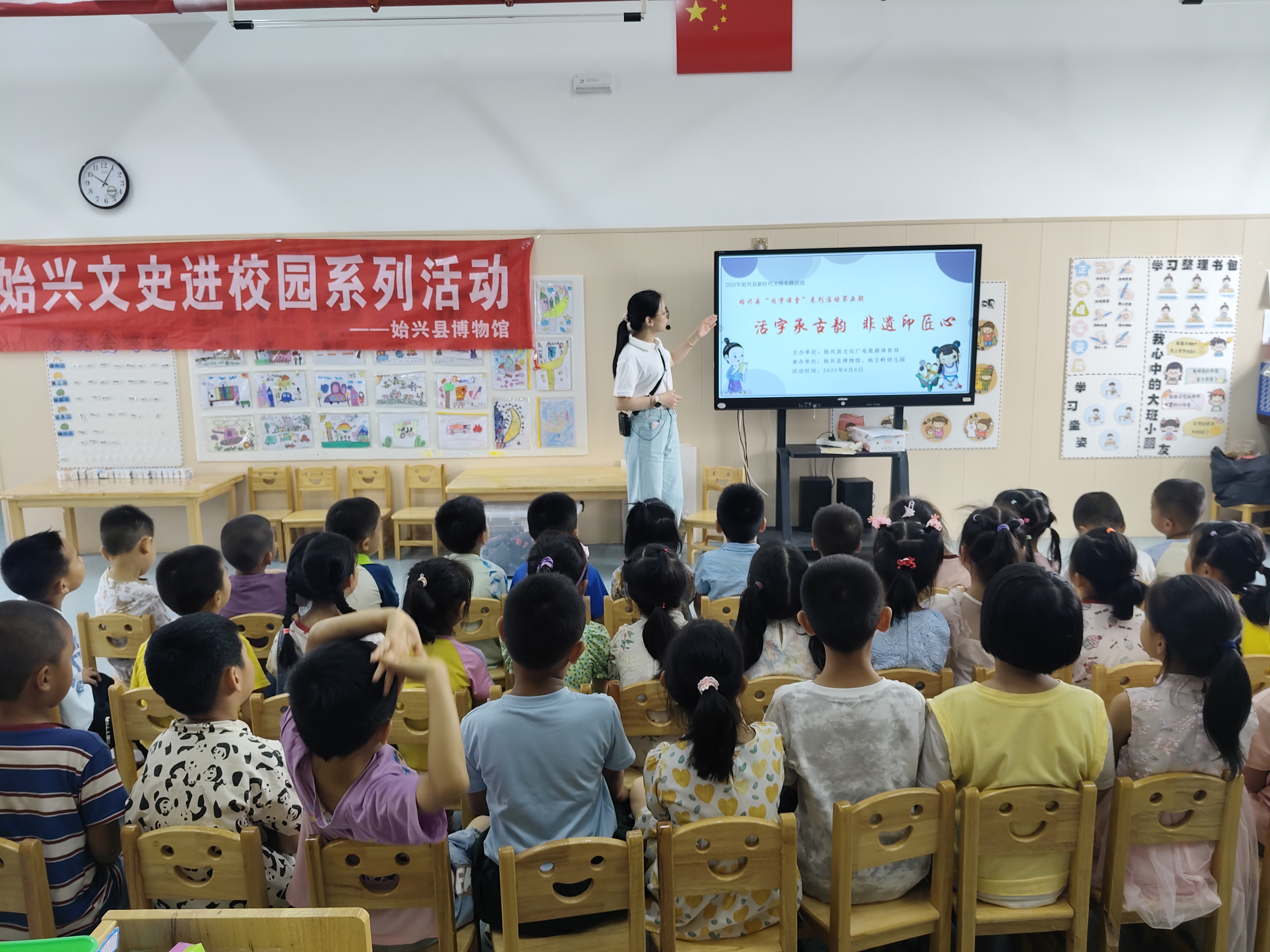 微信图片_20250610172113.jpg