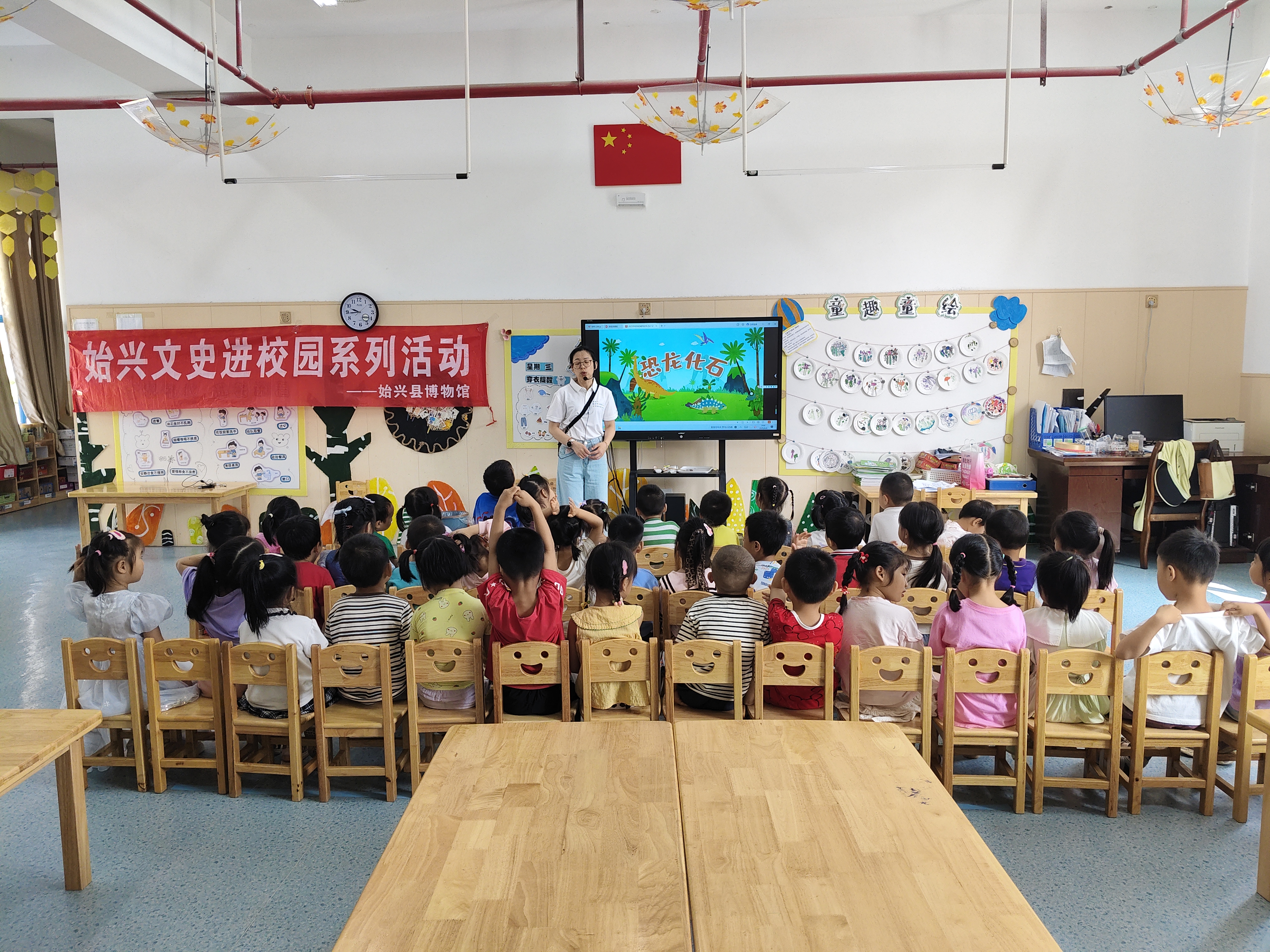 微信图片_20250610172120.jpg