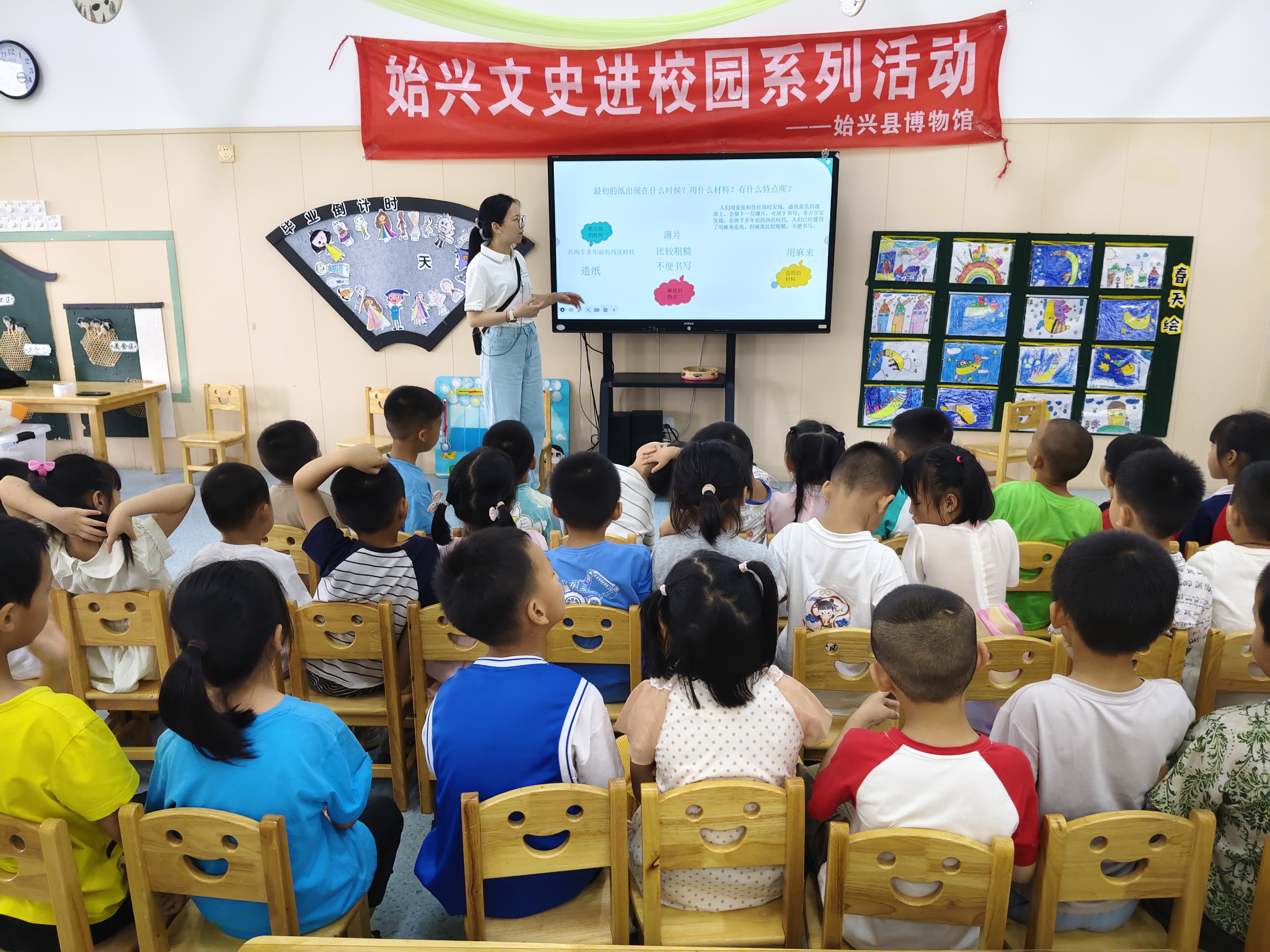 微信图片_20250610172042.jpg