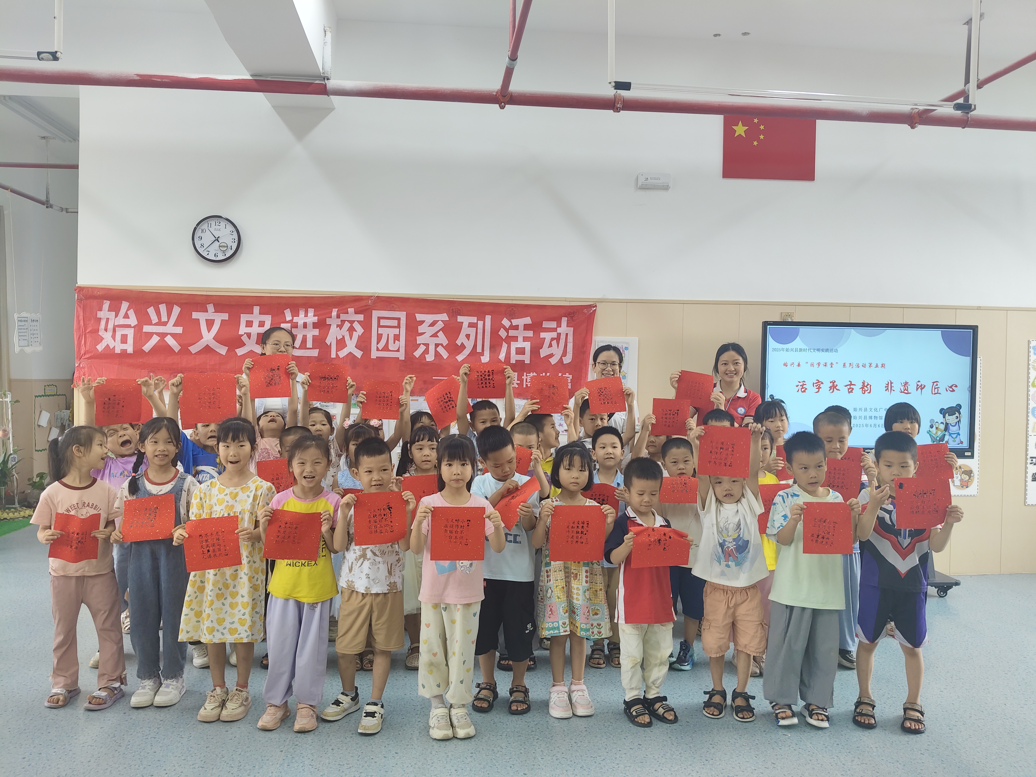 微信图片_20250610172103.jpg