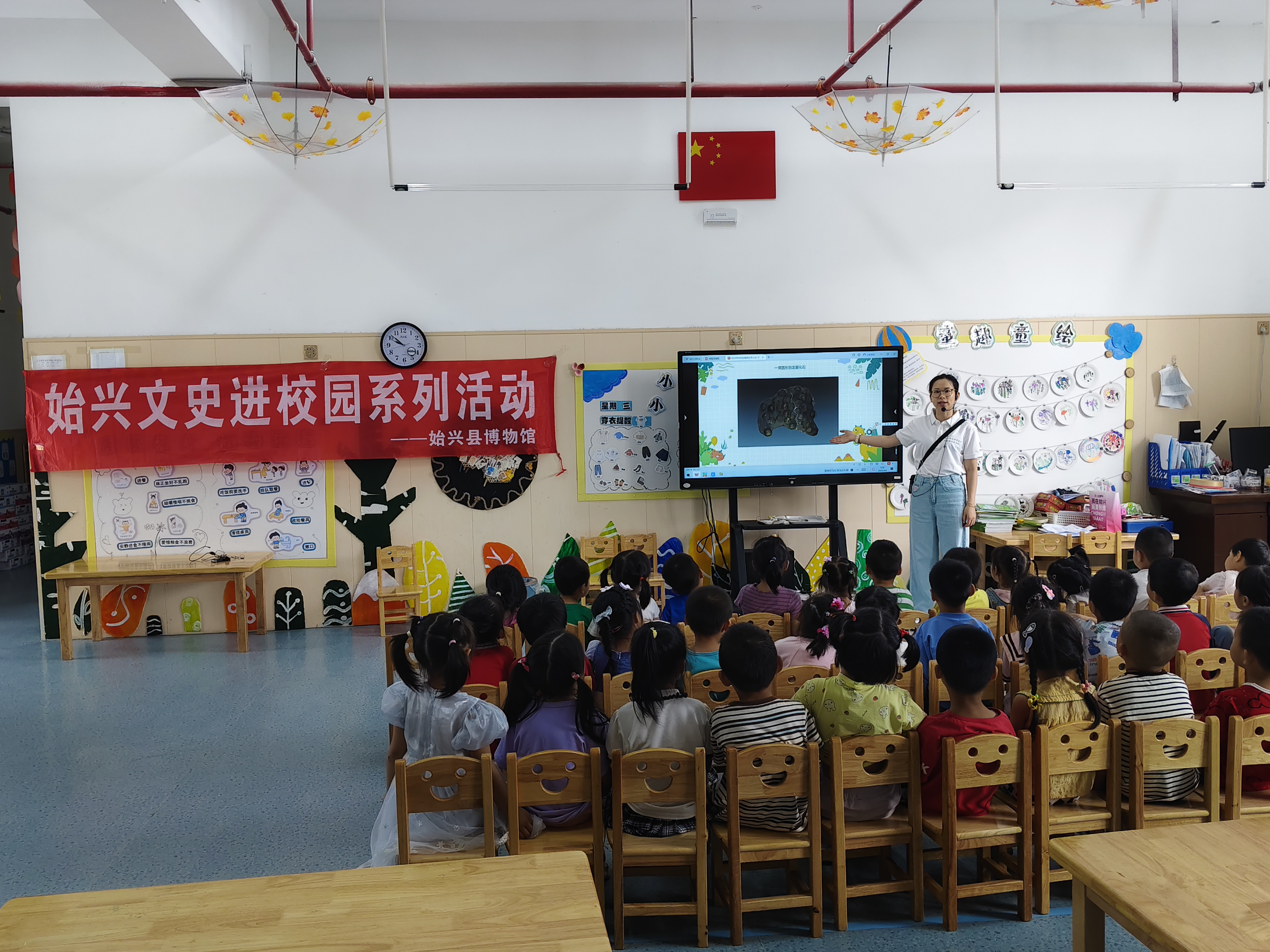 微信图片_20250610172116.jpg