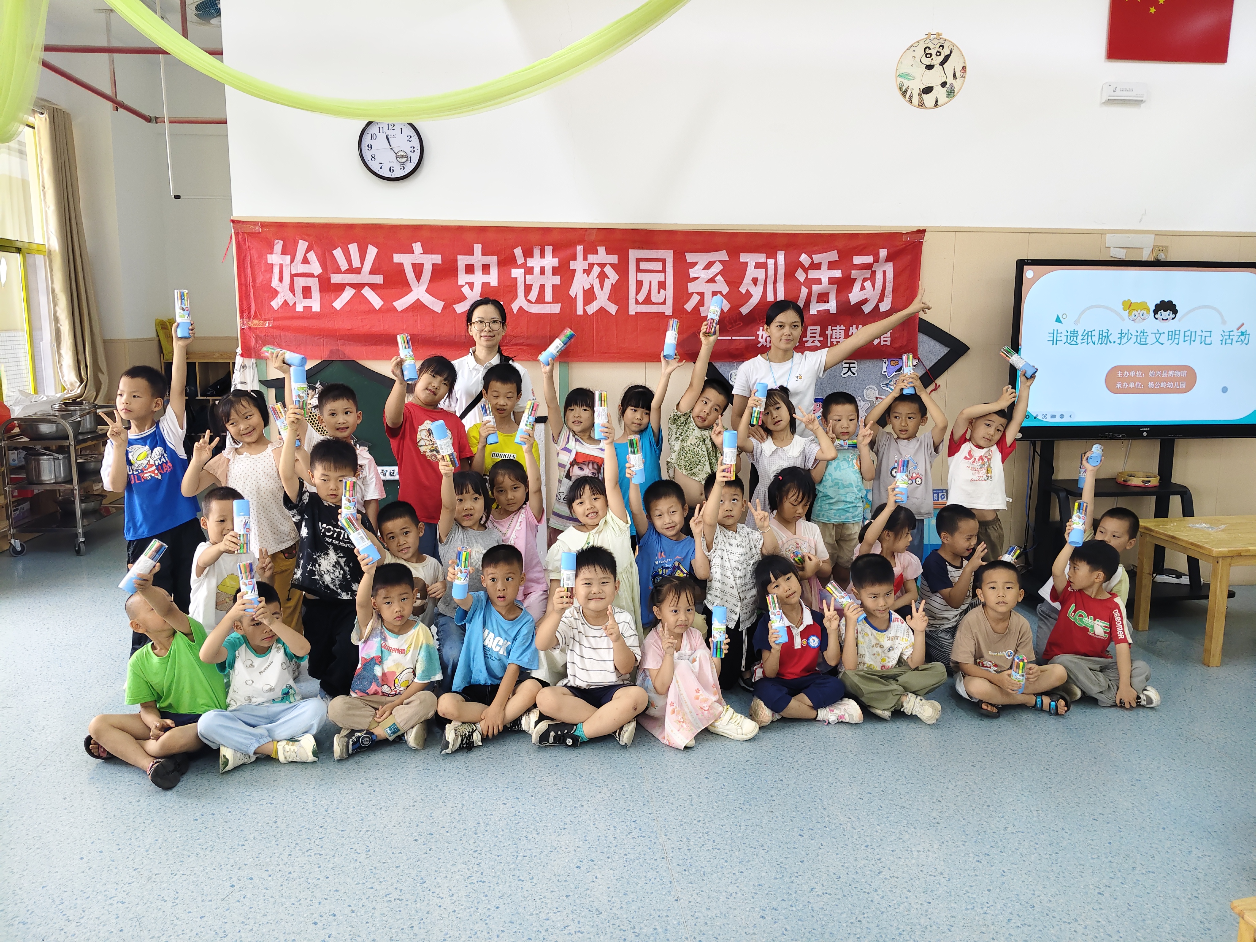 微信图片_20250610172102.jpg