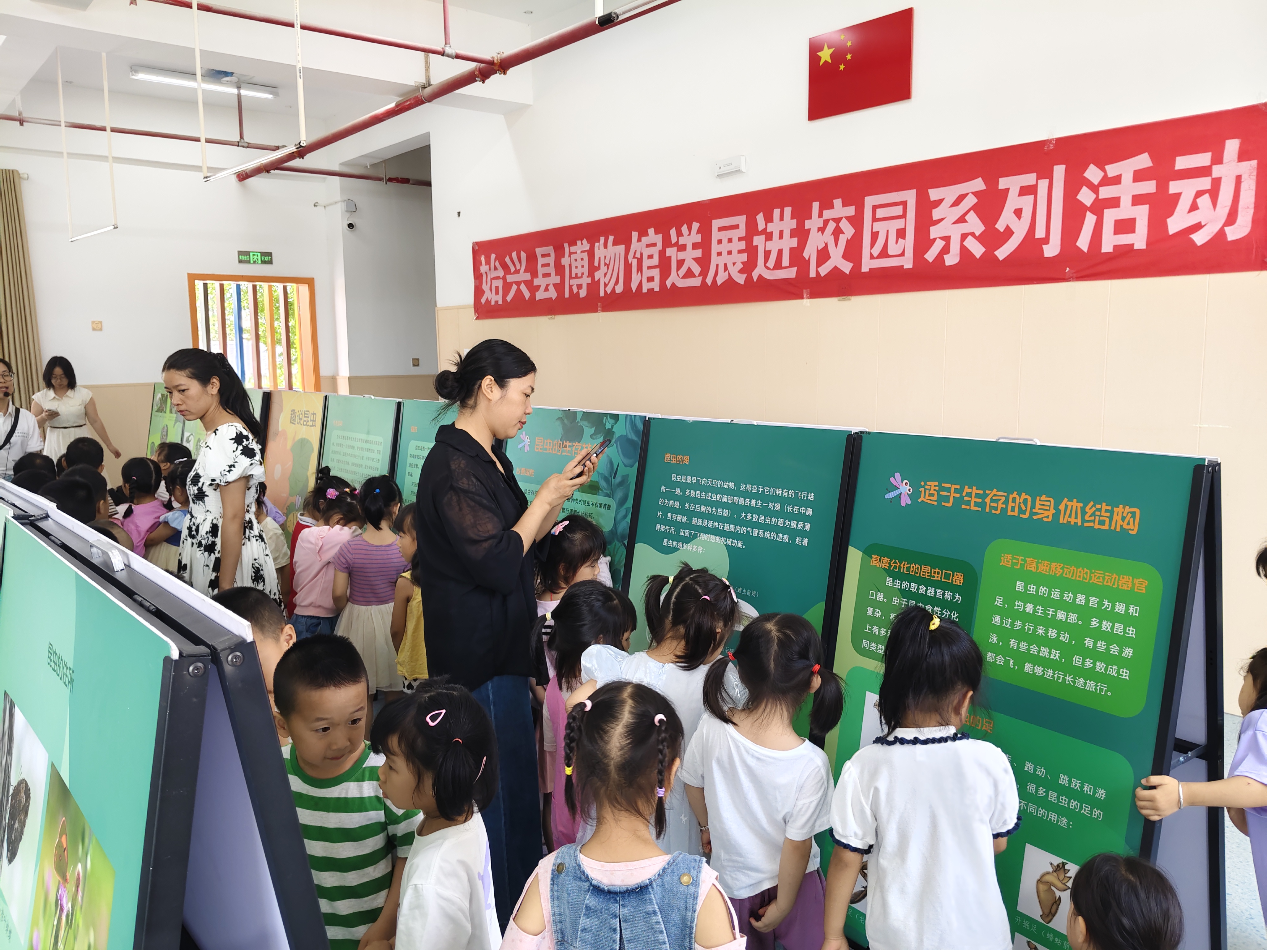 微信图片_20250610172129.jpg
