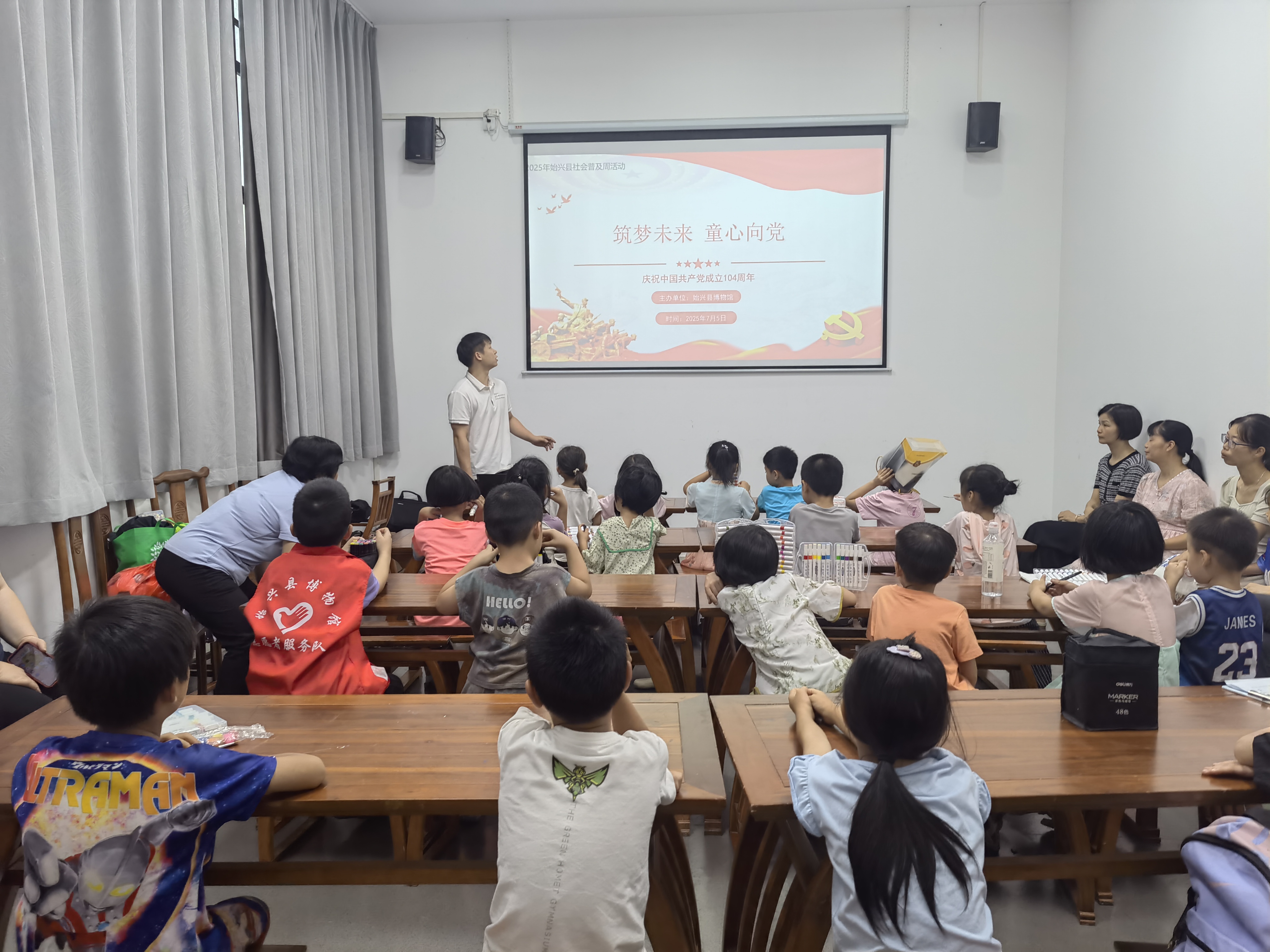 微信图片_20250705174509_377.jpg