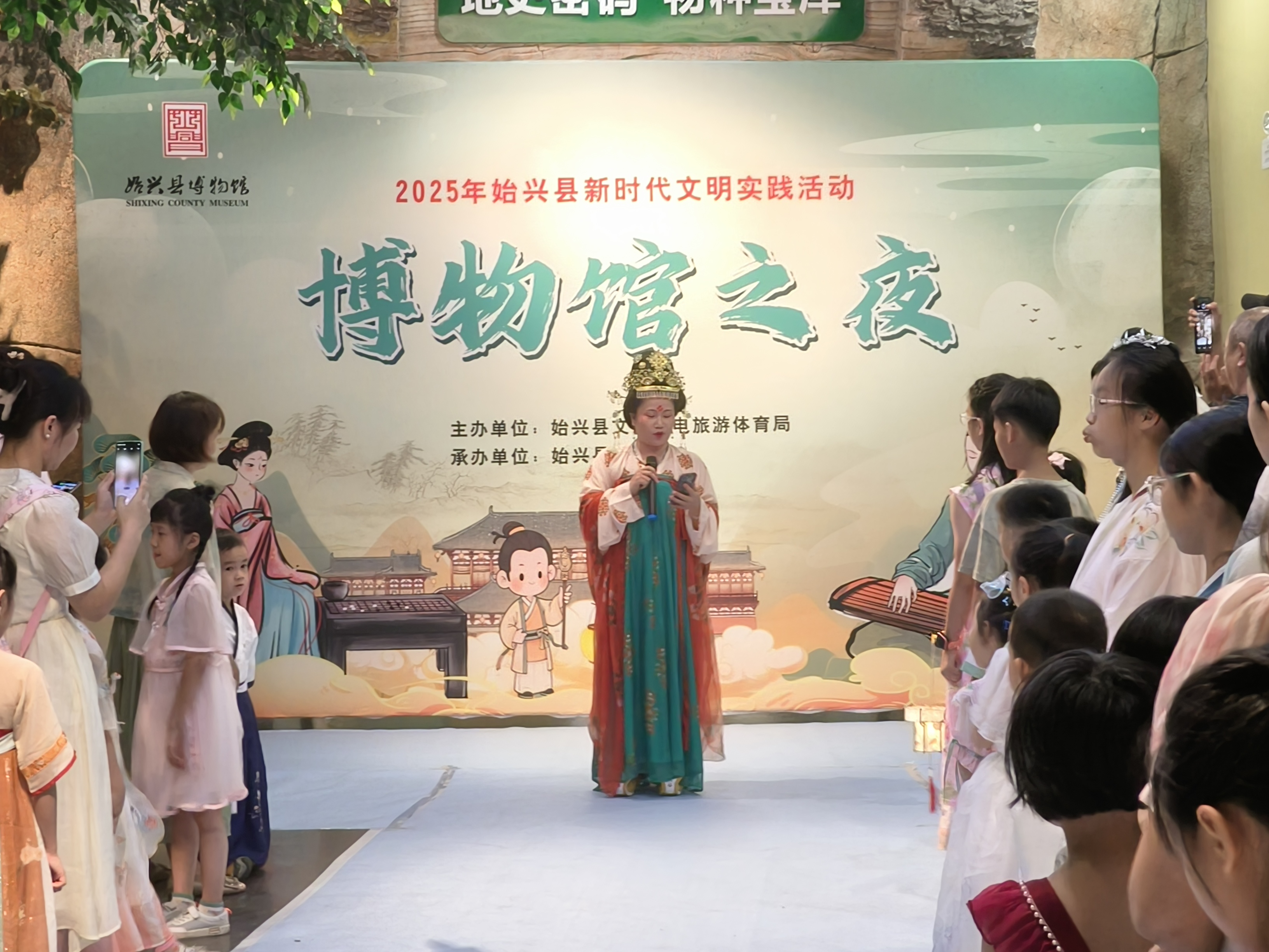 微信图片_20250714161103.jpg