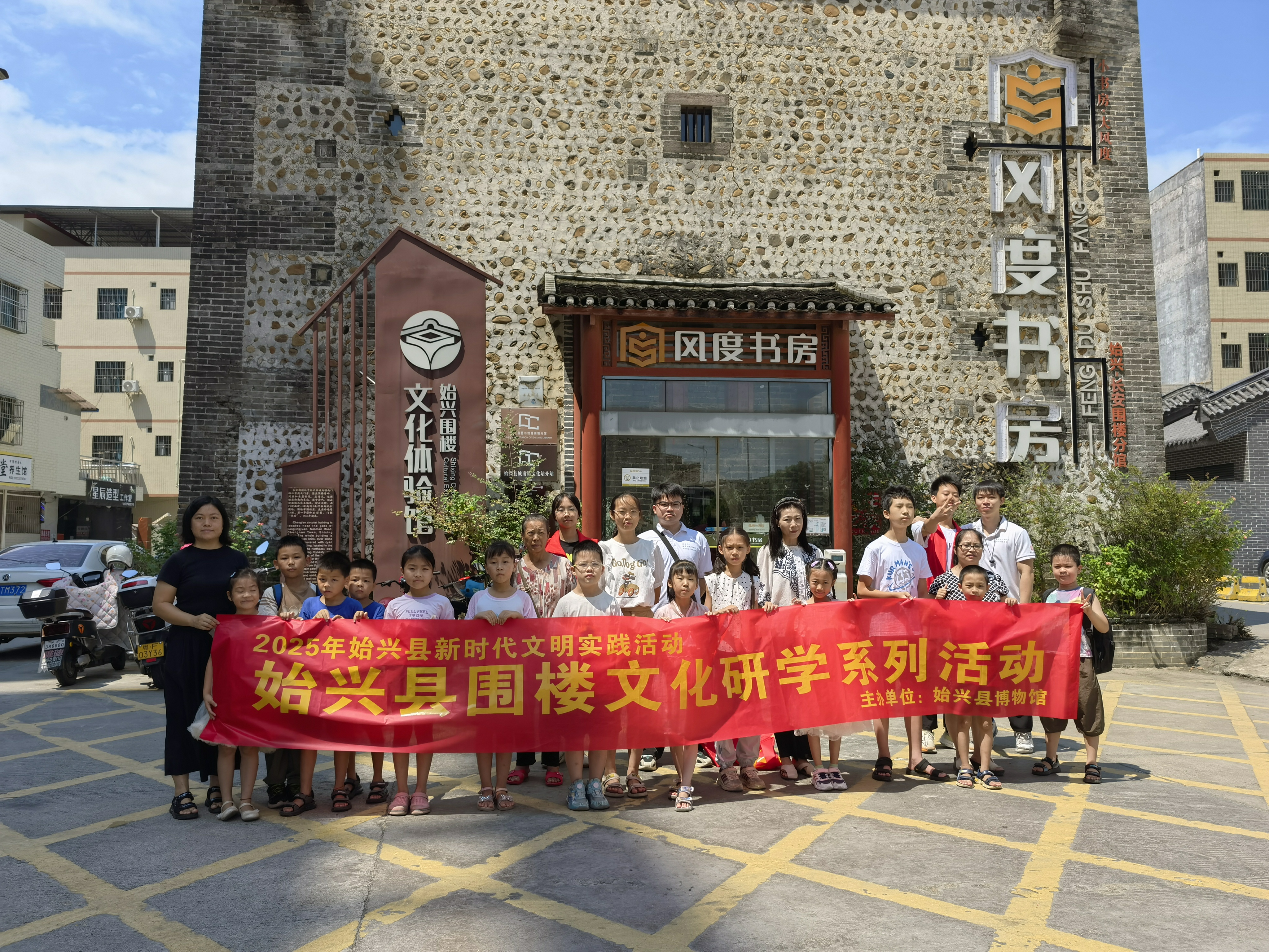 微信图片_2025-08-01_175301_310.jpg