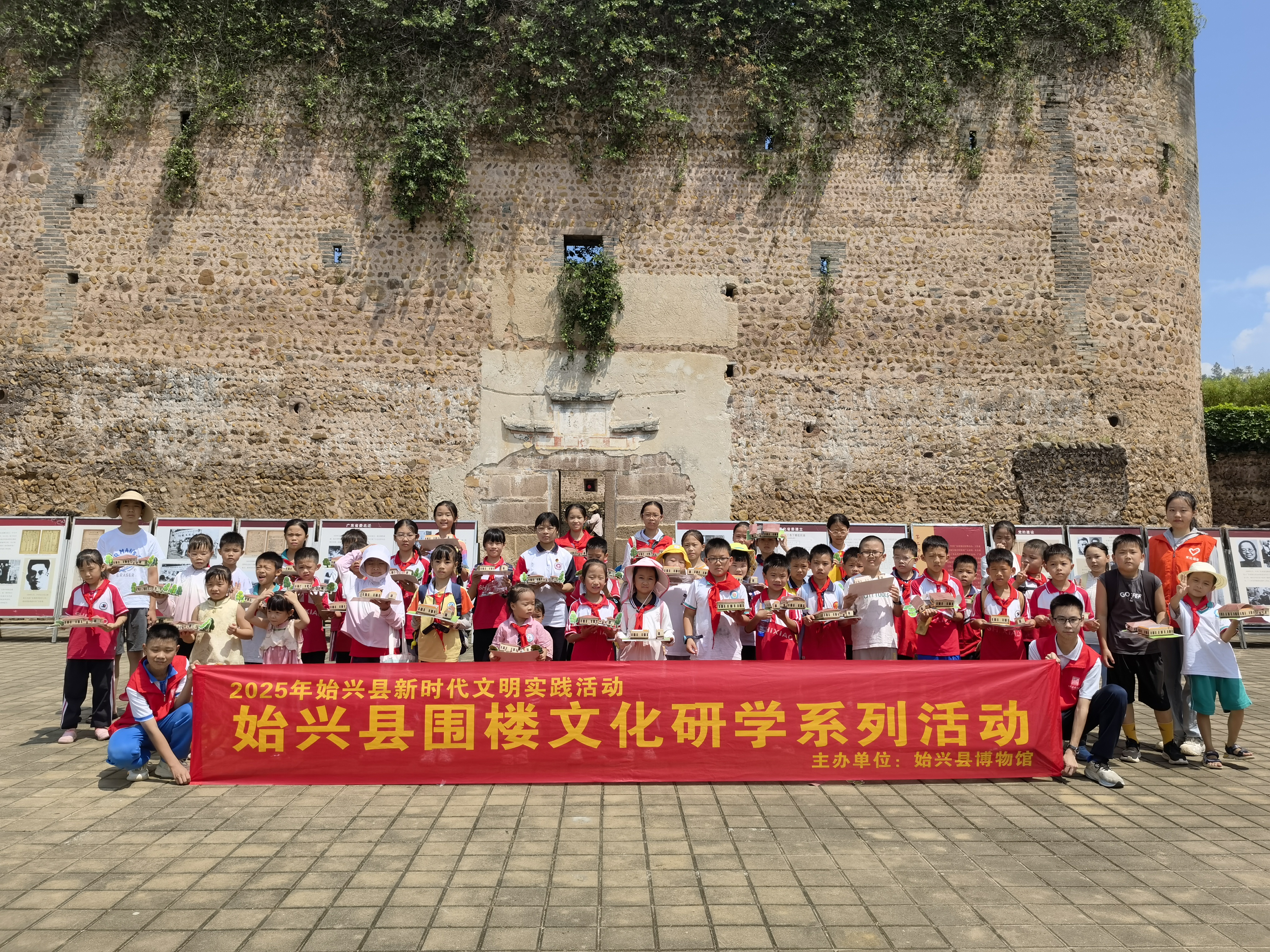 微信图片_20250801175001_106.jpg