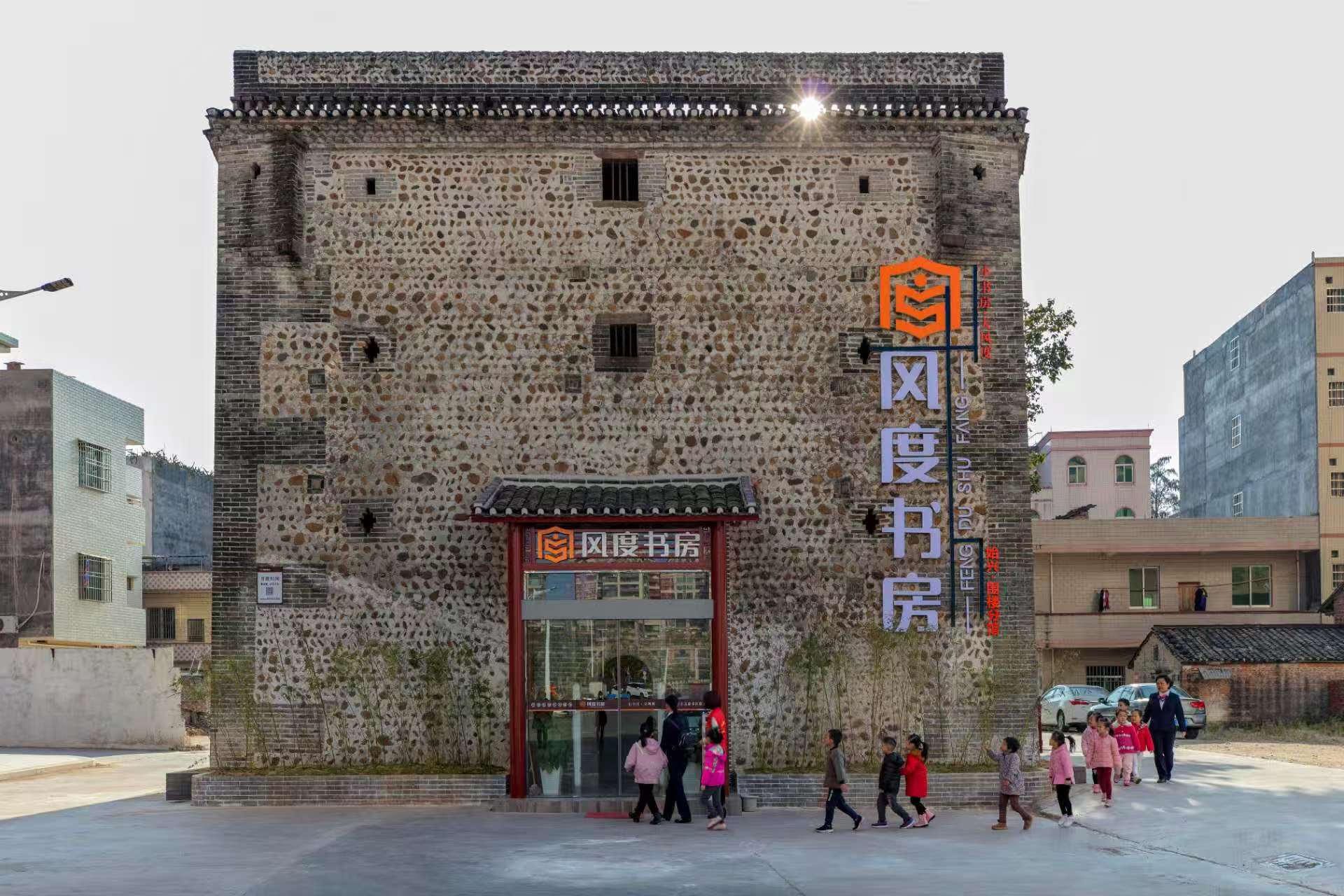 微信图片_20250807110037_236.jpg