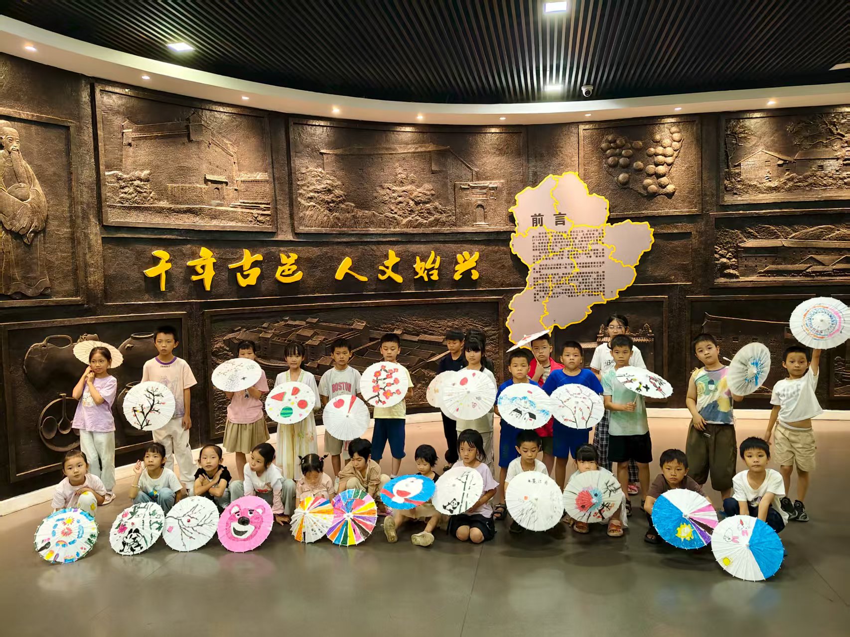 微信图片_20250820161420_1940.jpg