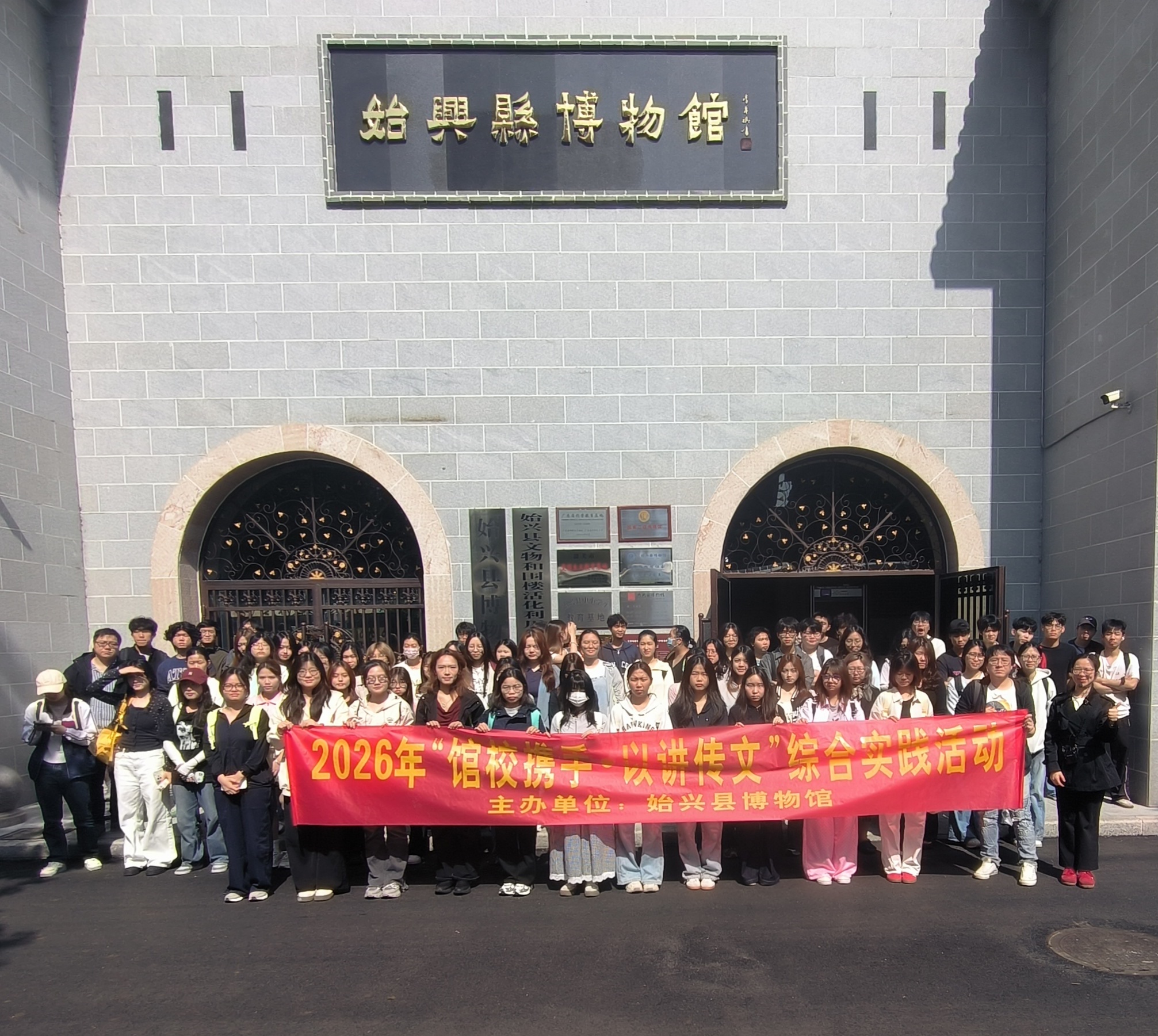 微信图片_20260427093200_692_5.jpg