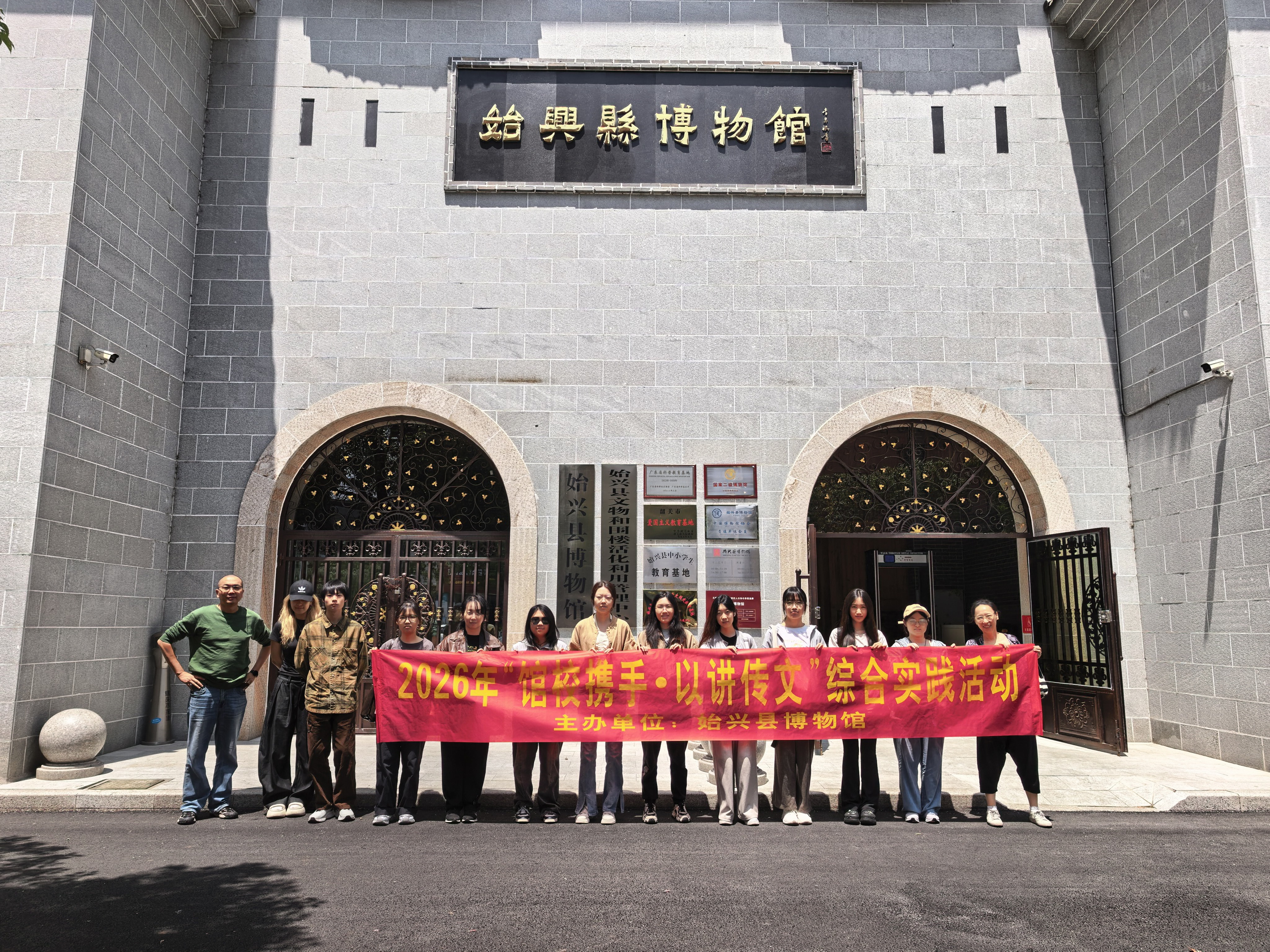 微信图片_20260427093203_693_5.jpg