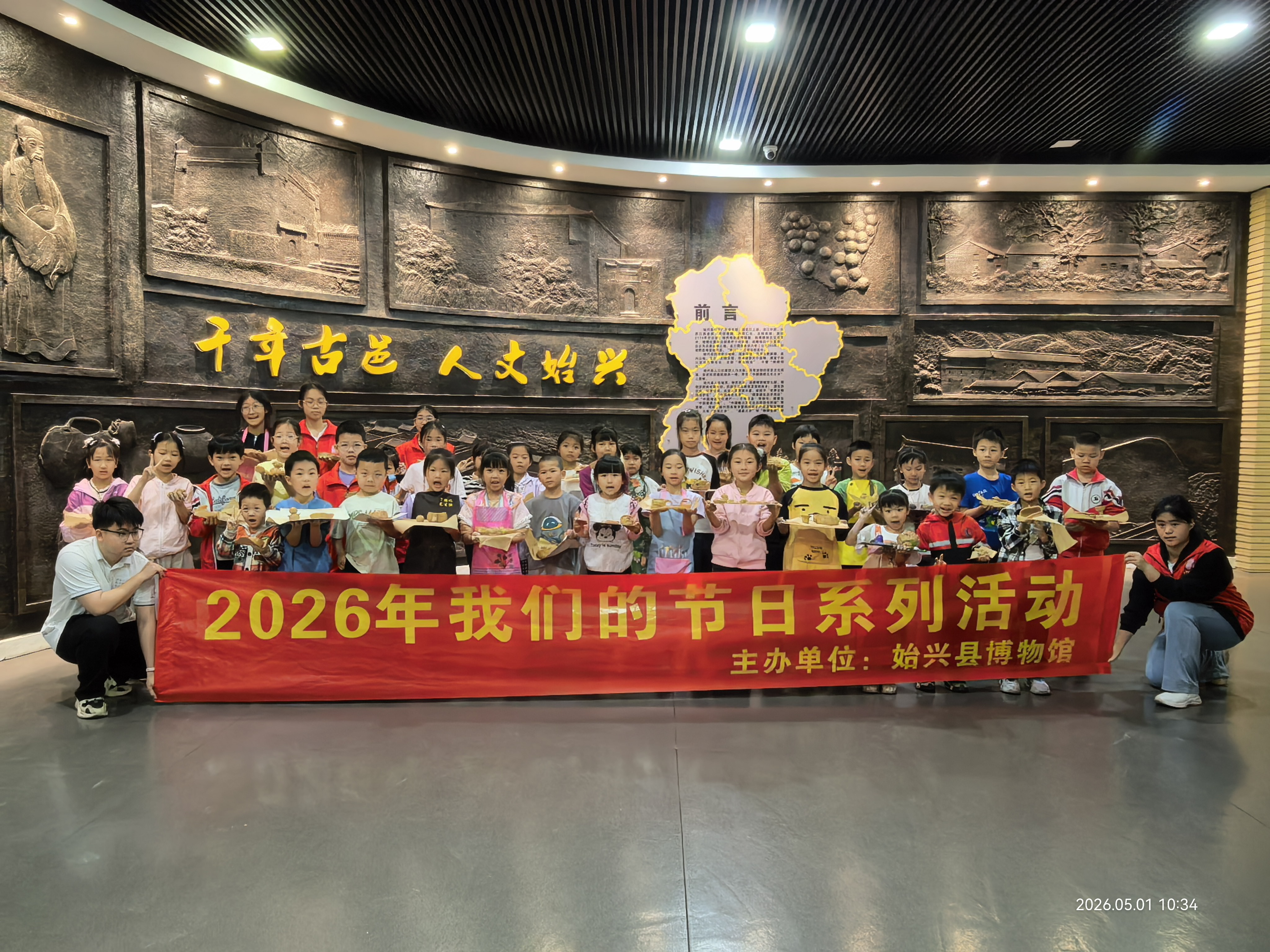 微信图片_20260506161405_739_5.jpg