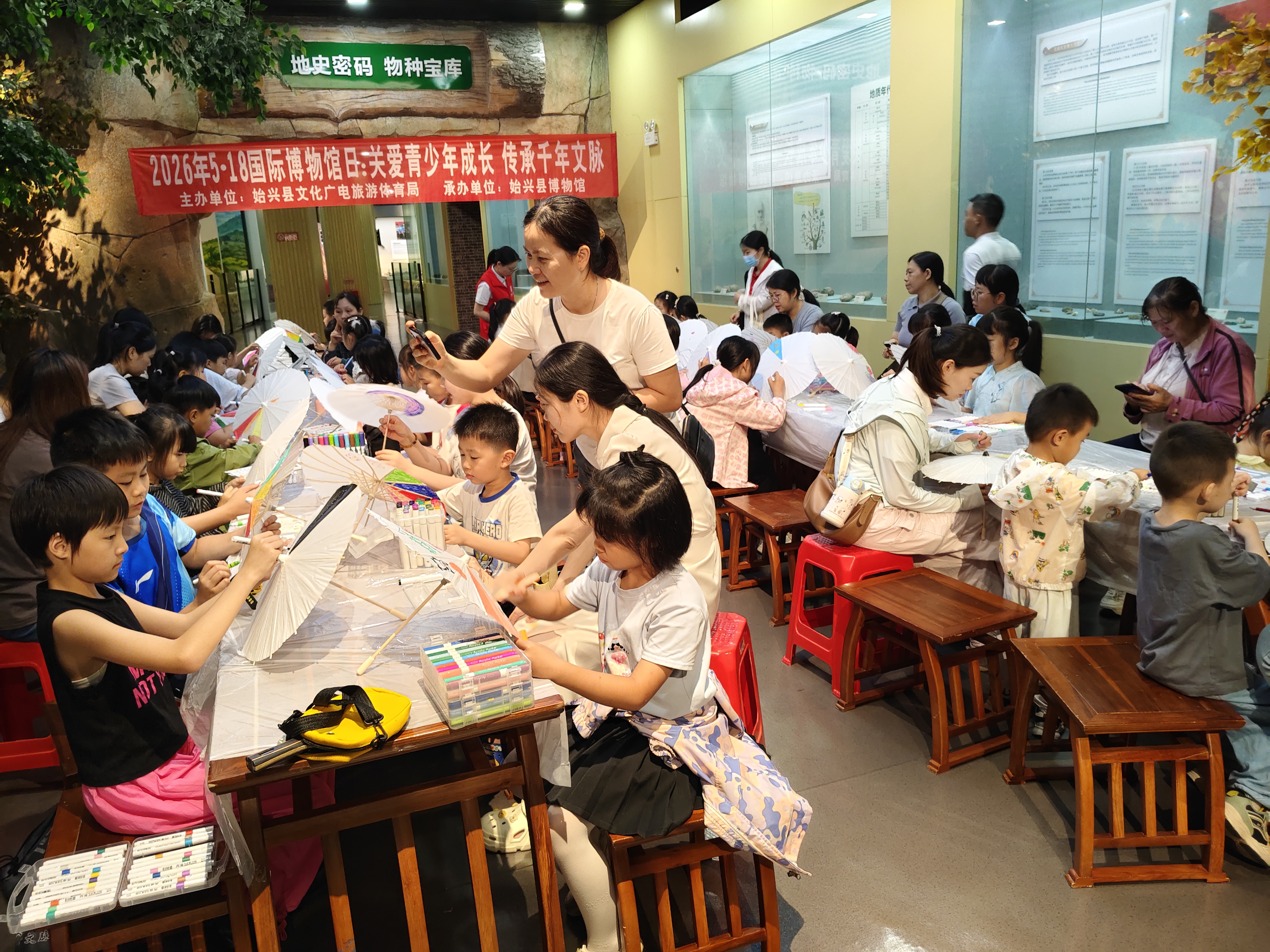 油纸伞DIY手绘(1).jpg