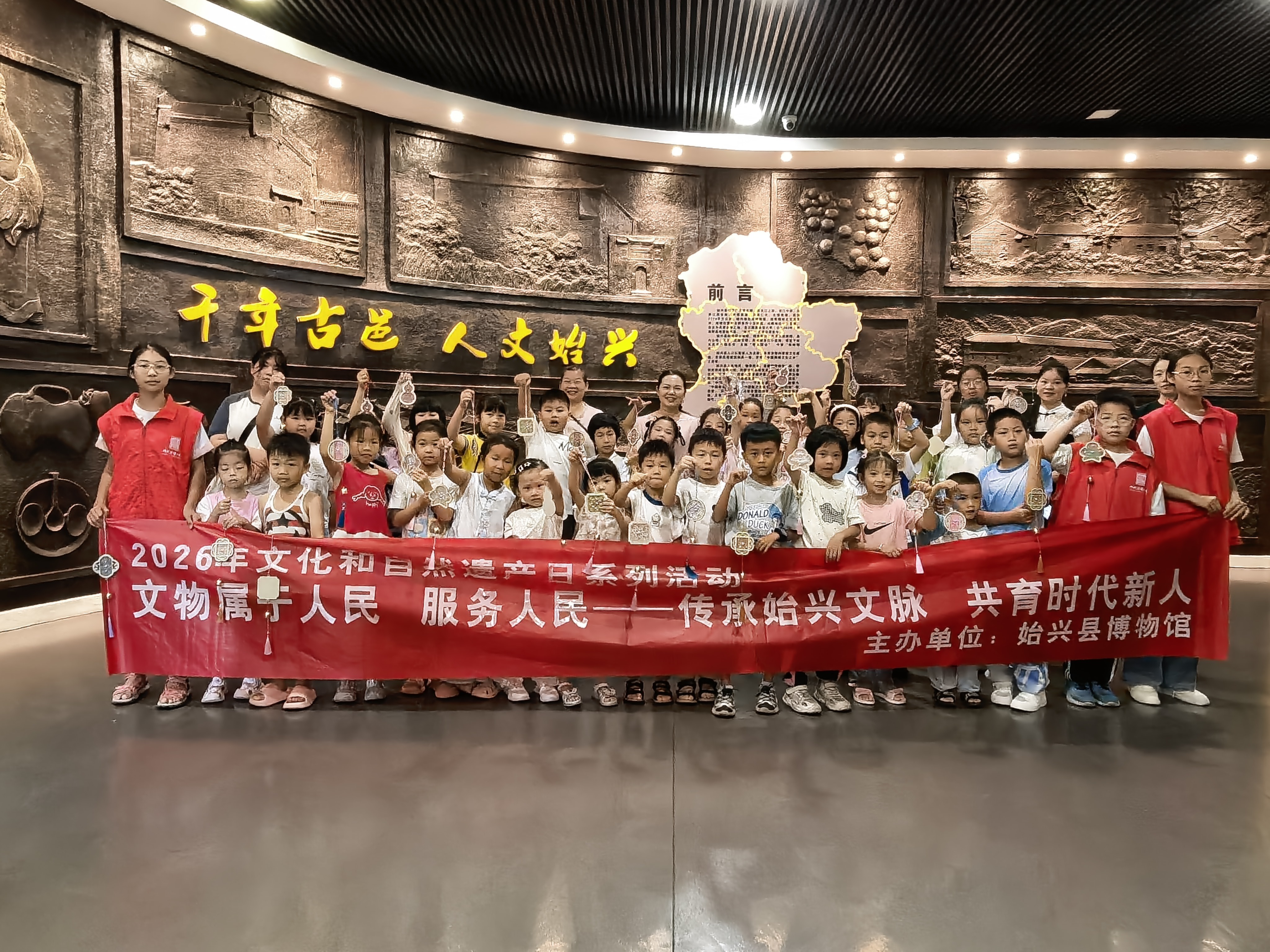 微信图片_20260606105700_128_115.jpg