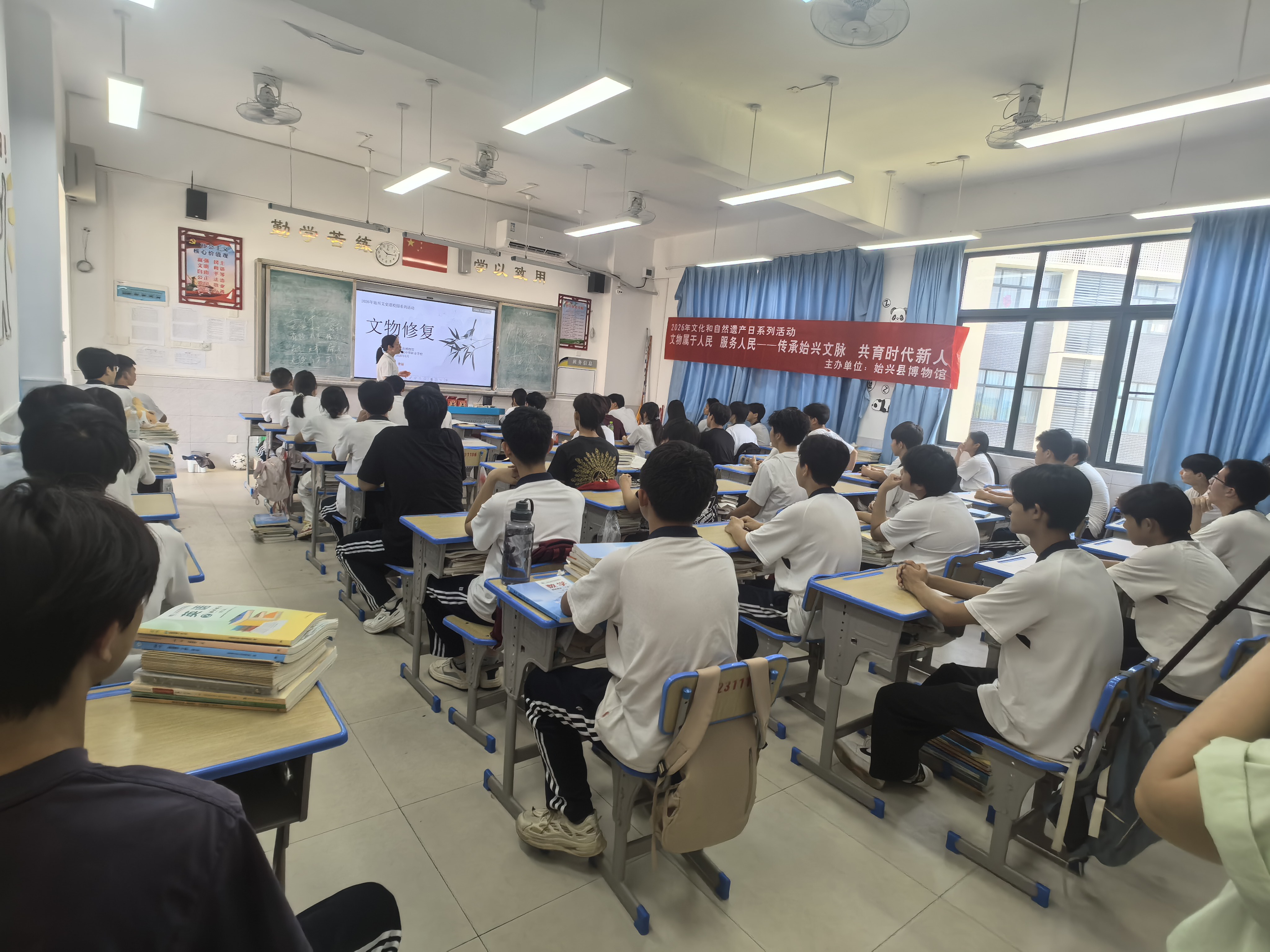 微信图片_20260602102518_29_150.jpg