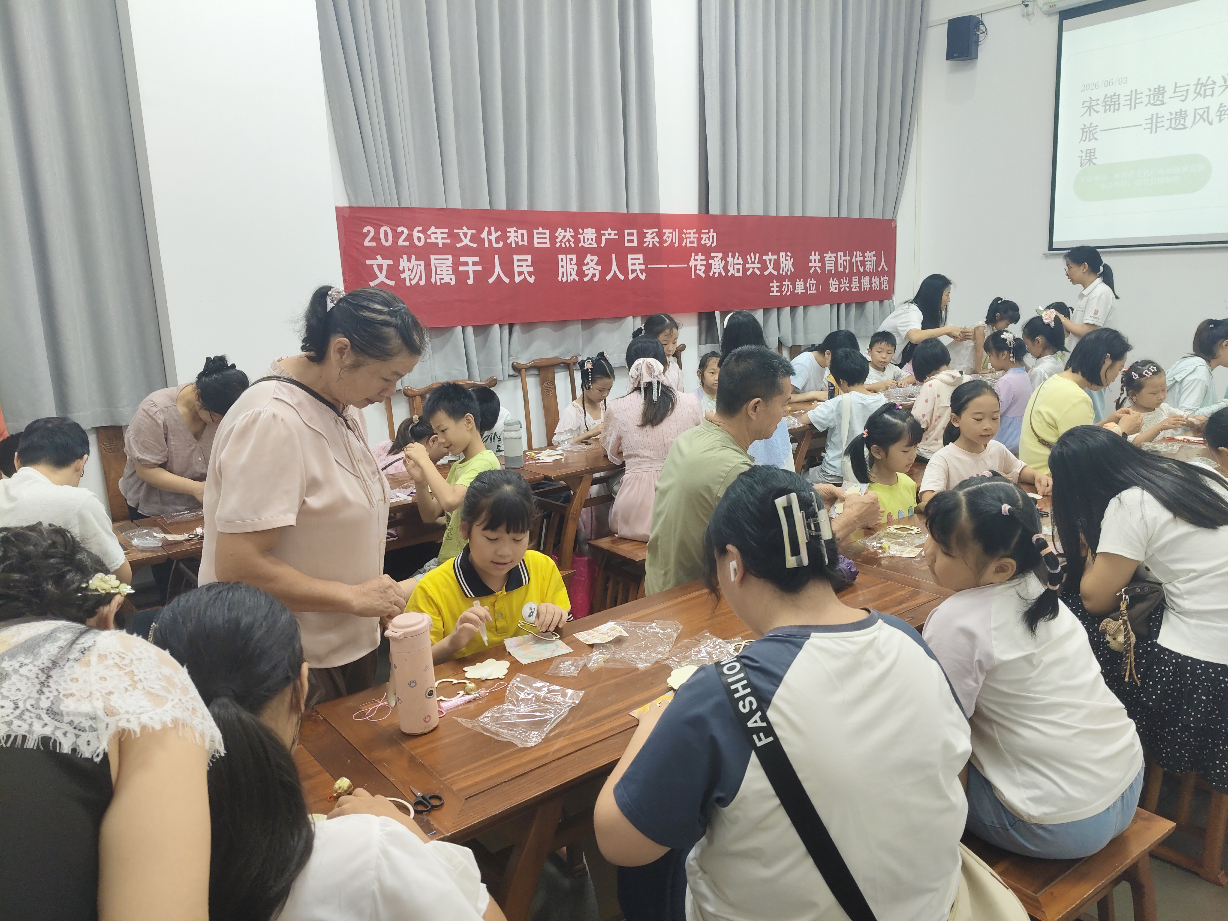 微信图片_20260606110507_139_18.jpg