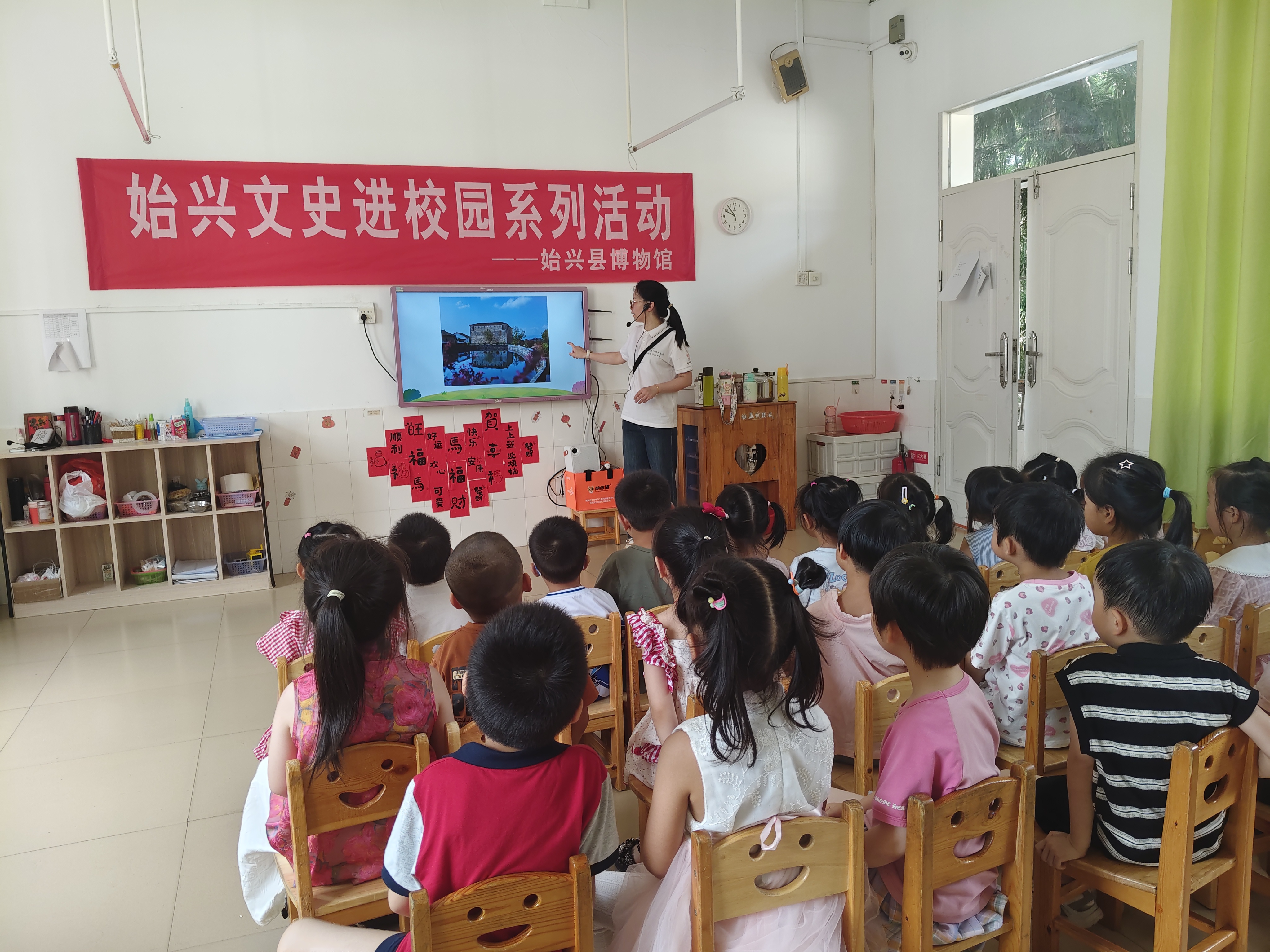 微信图片_20260529094031_7_2.jpg